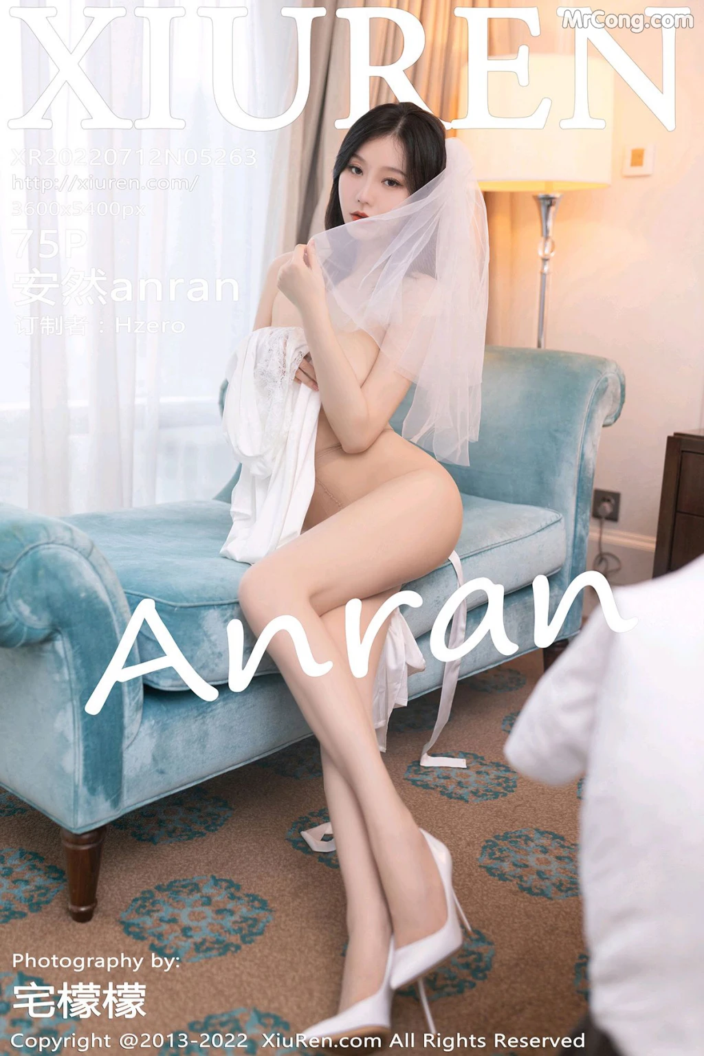 XIUREN No.5263: 安然anran (76 photos) – Page 8