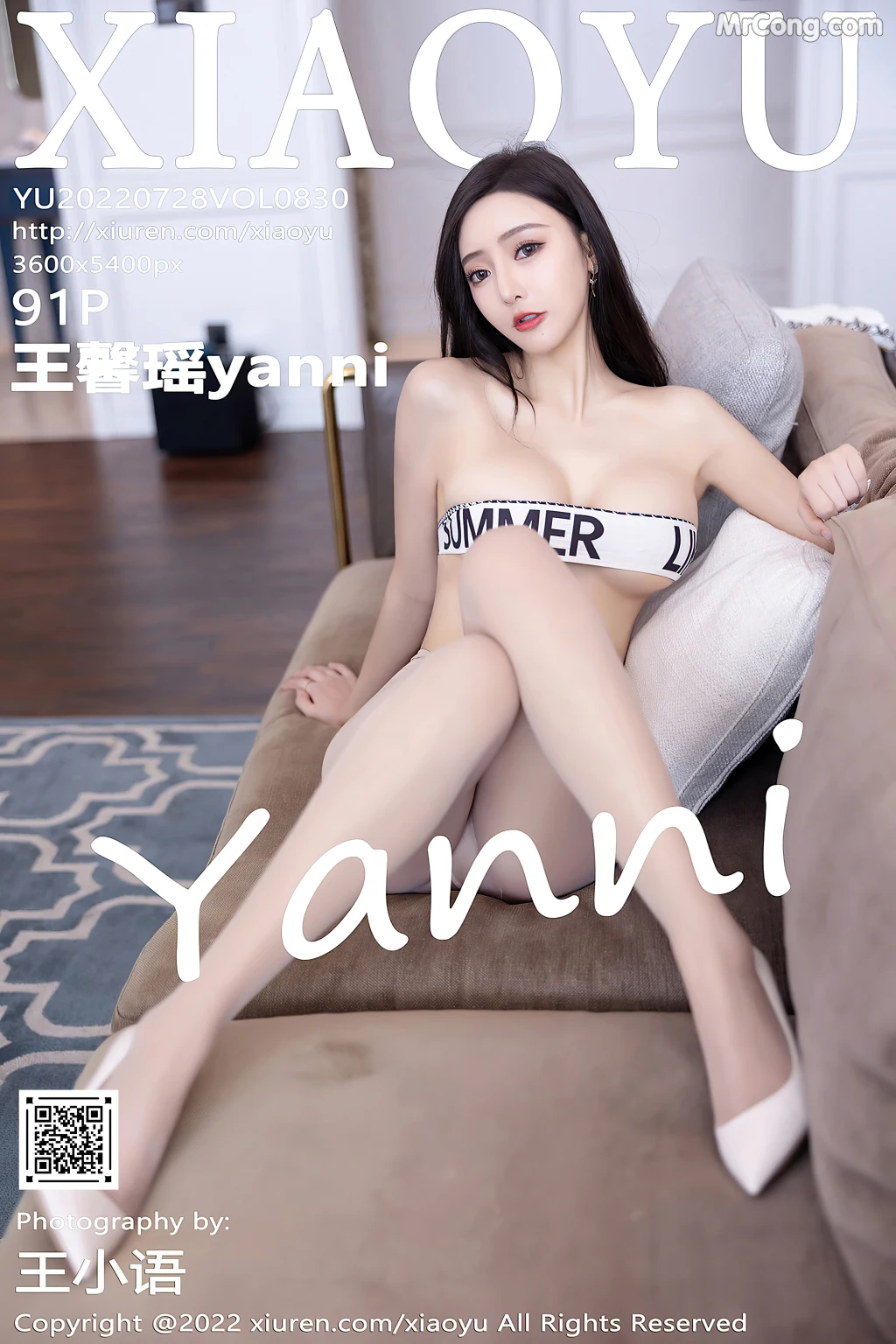 XiaoYu Vol.830: Yanni (王馨瑶) (92 photos) – Page 10