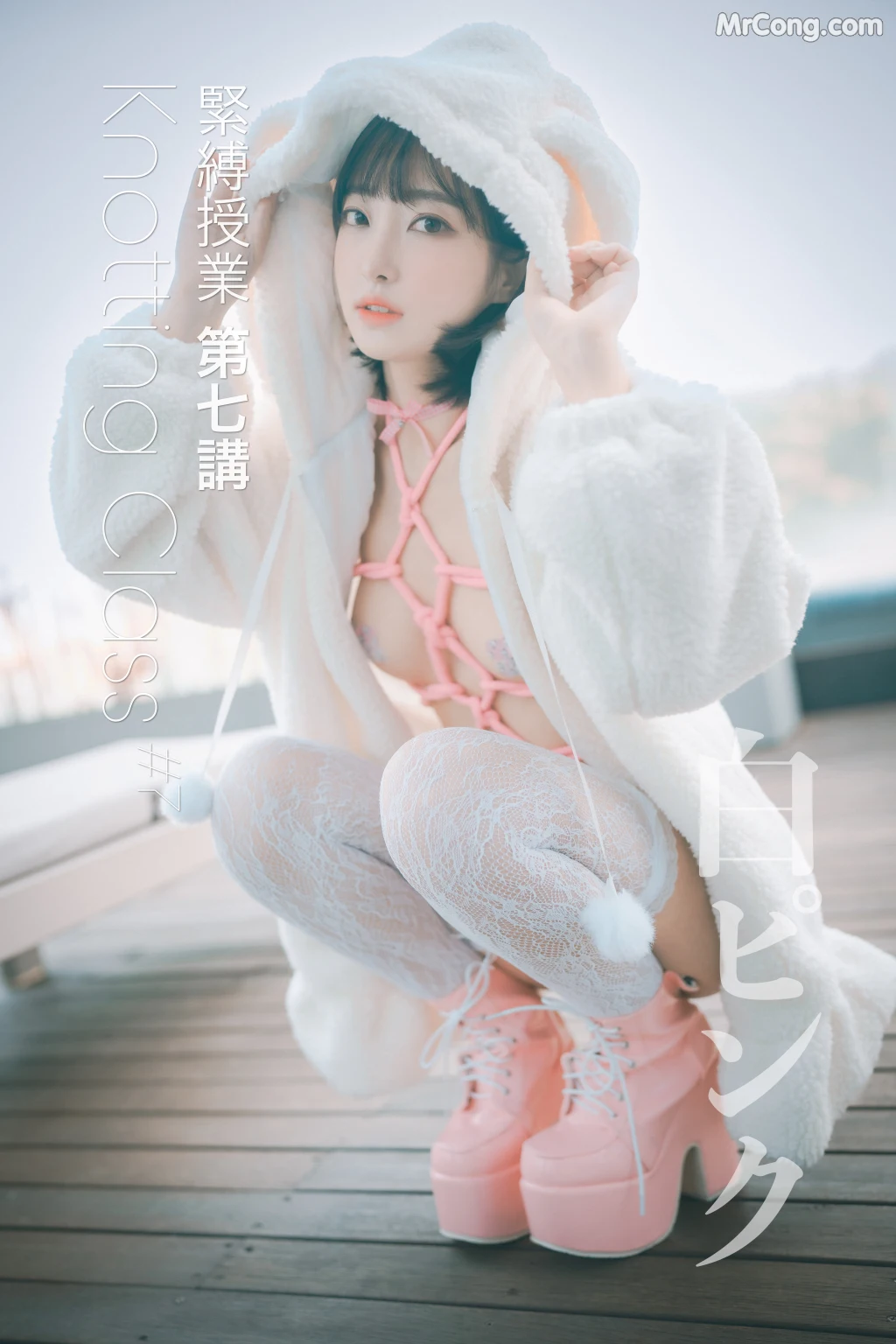 DJAWA Photo – HaNari (하나리): “Knotting Class” (69 photos) – Page 7