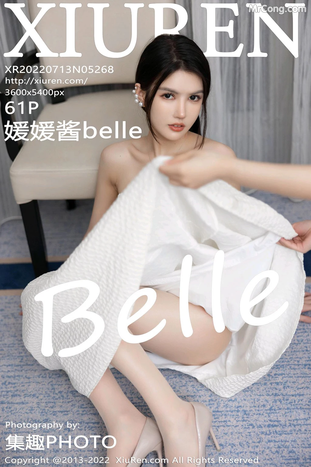 XIUREN No.5268: 媛媛酱belle (62 photos) – Page 7