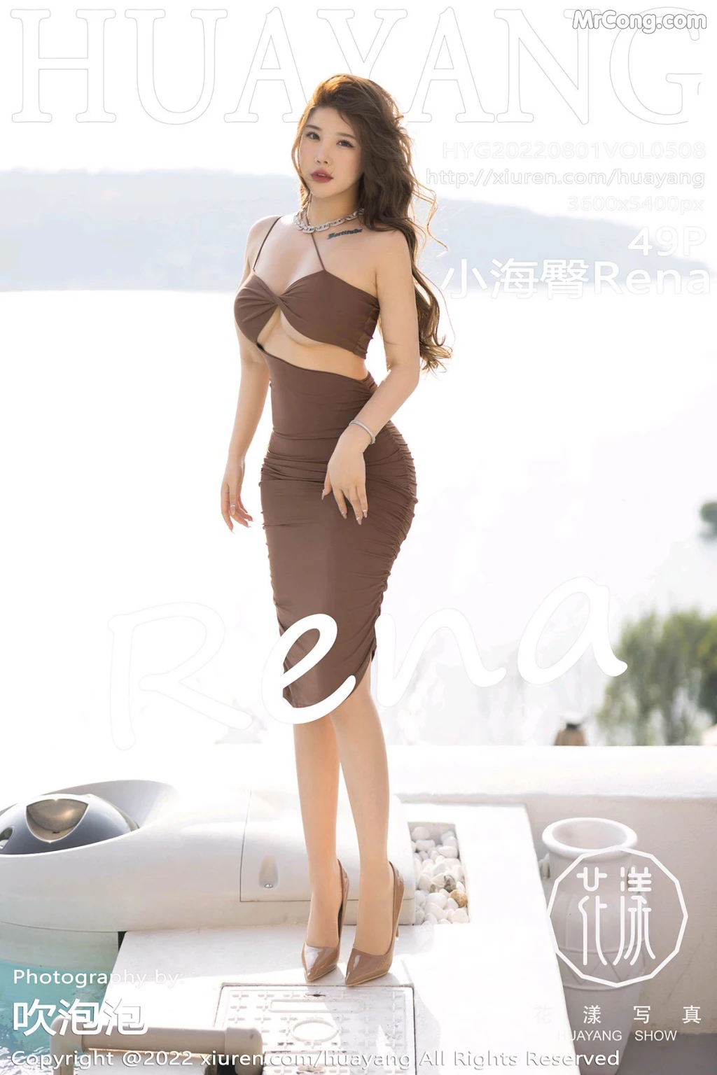 HuaYang Vol.508: 小海臀Rena (50 photos) – Page 5