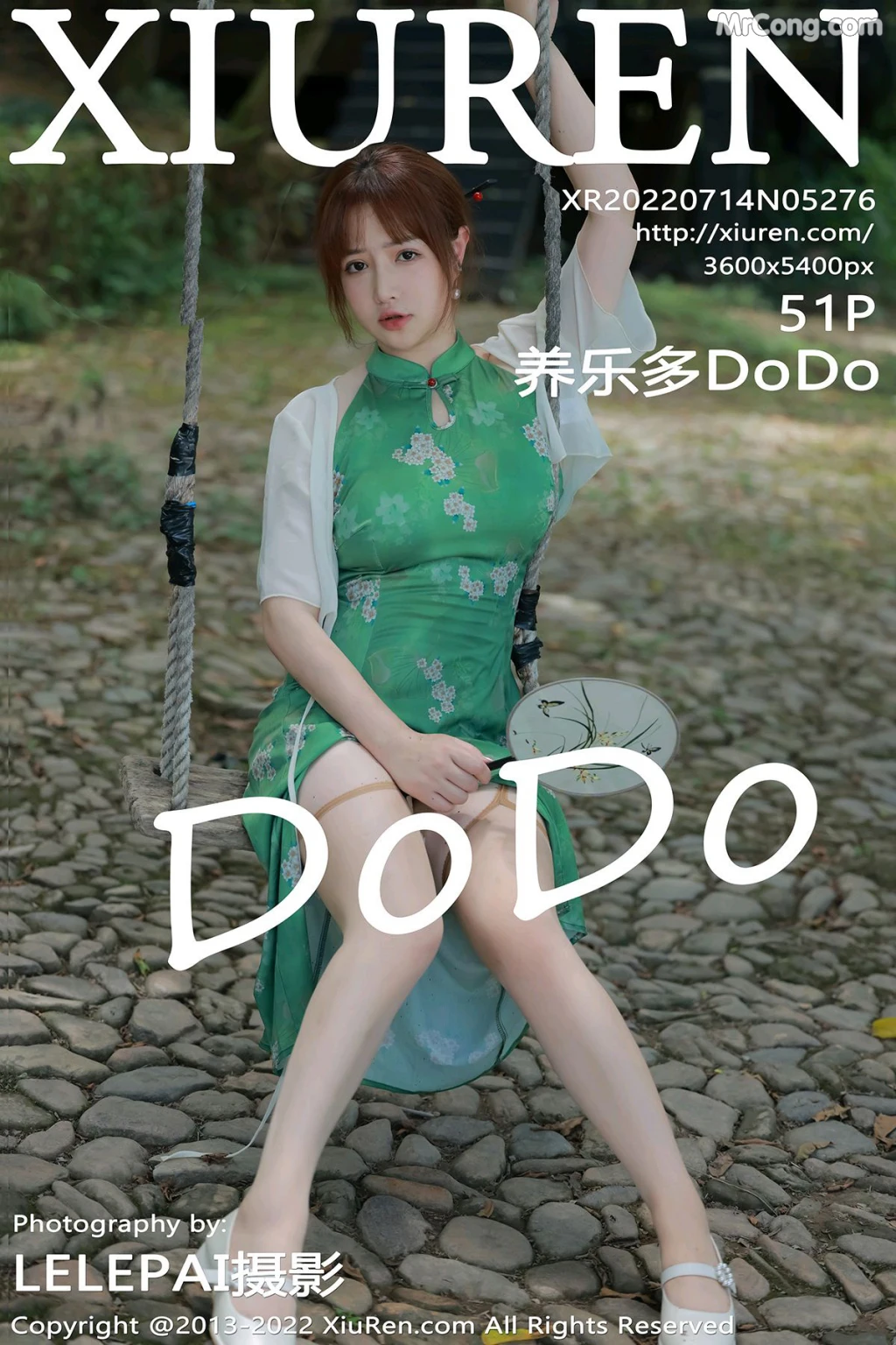 XIUREN No.5276: 养乐多DoDo (52 photos) – Page 6