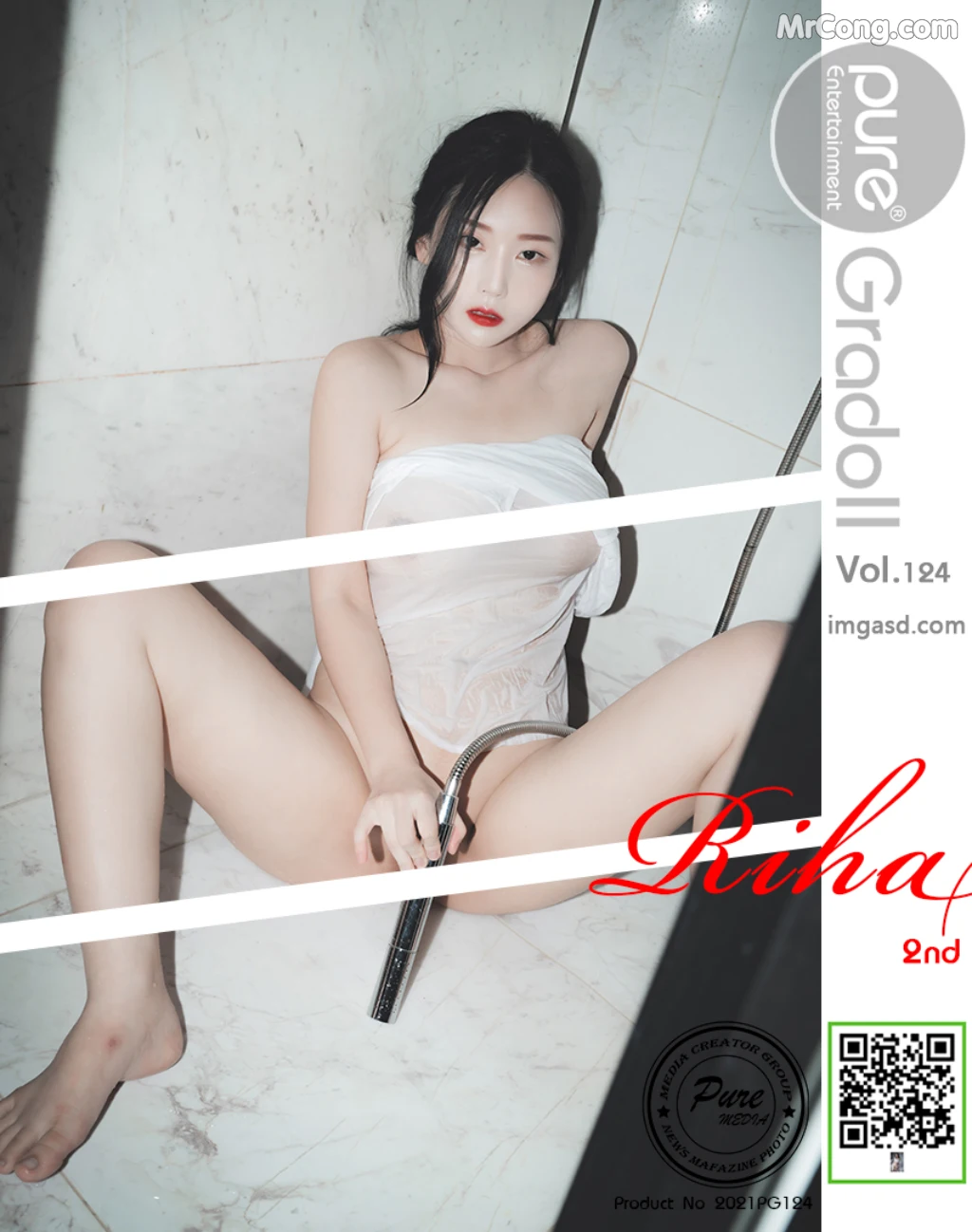 Pure Media Vol.124: Riha (리하) (145 photos) – Page 13