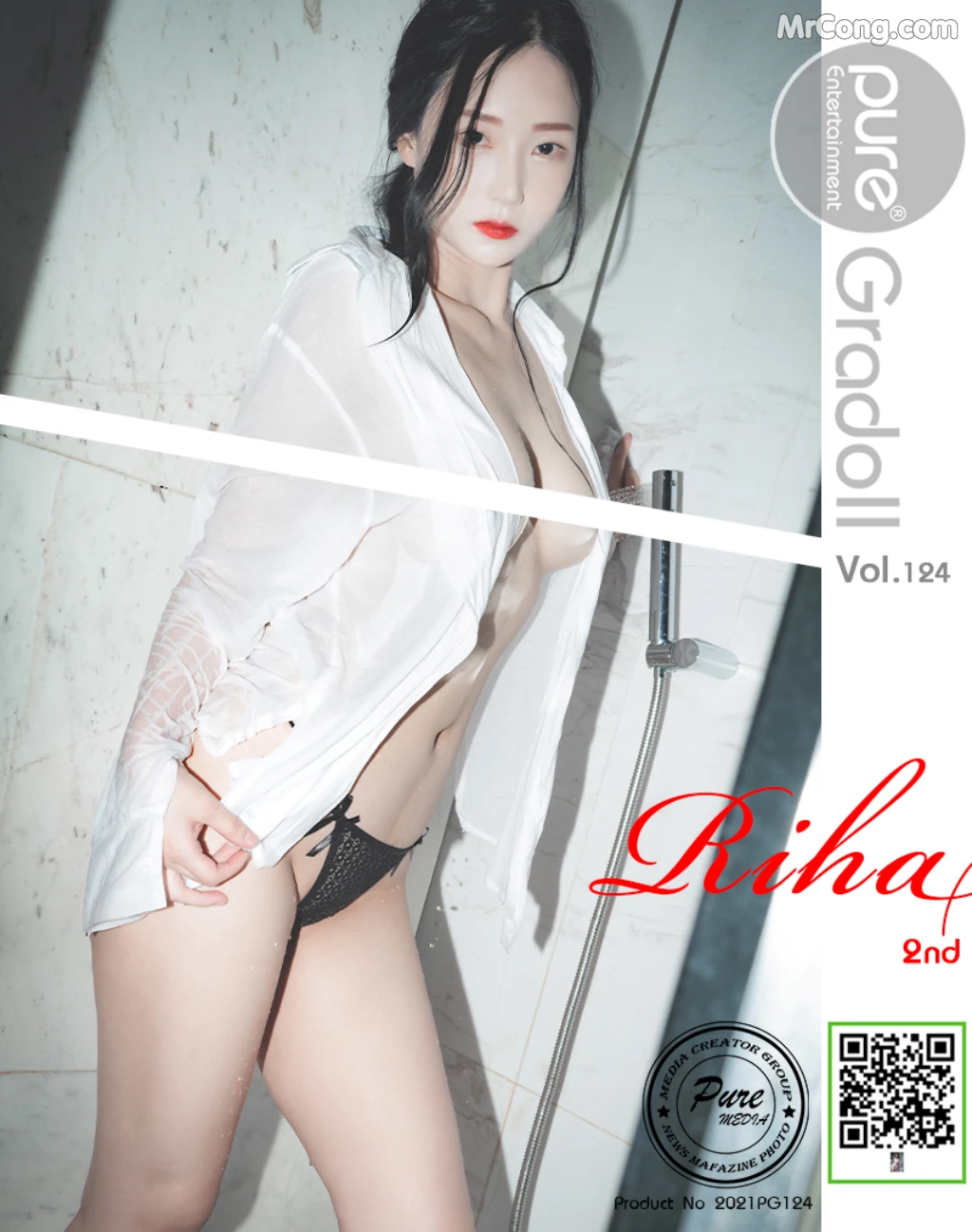 Pure Media Vol.124: Riha (리하) (145 photos) – Page 13