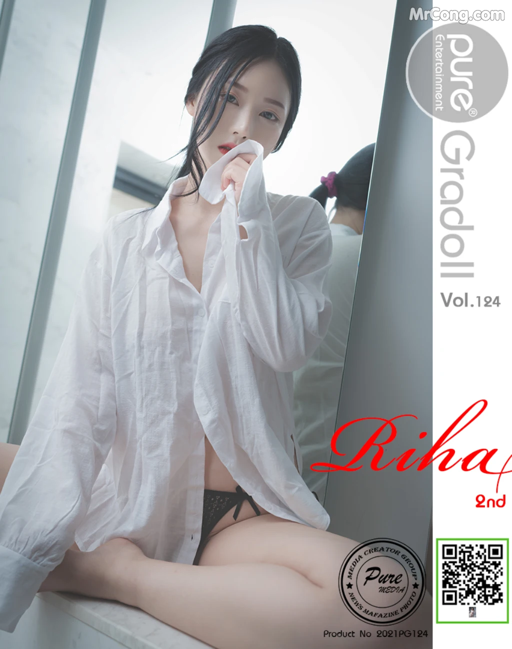 Pure Media Vol.124: Riha (리하) (145 photos) – Page 13