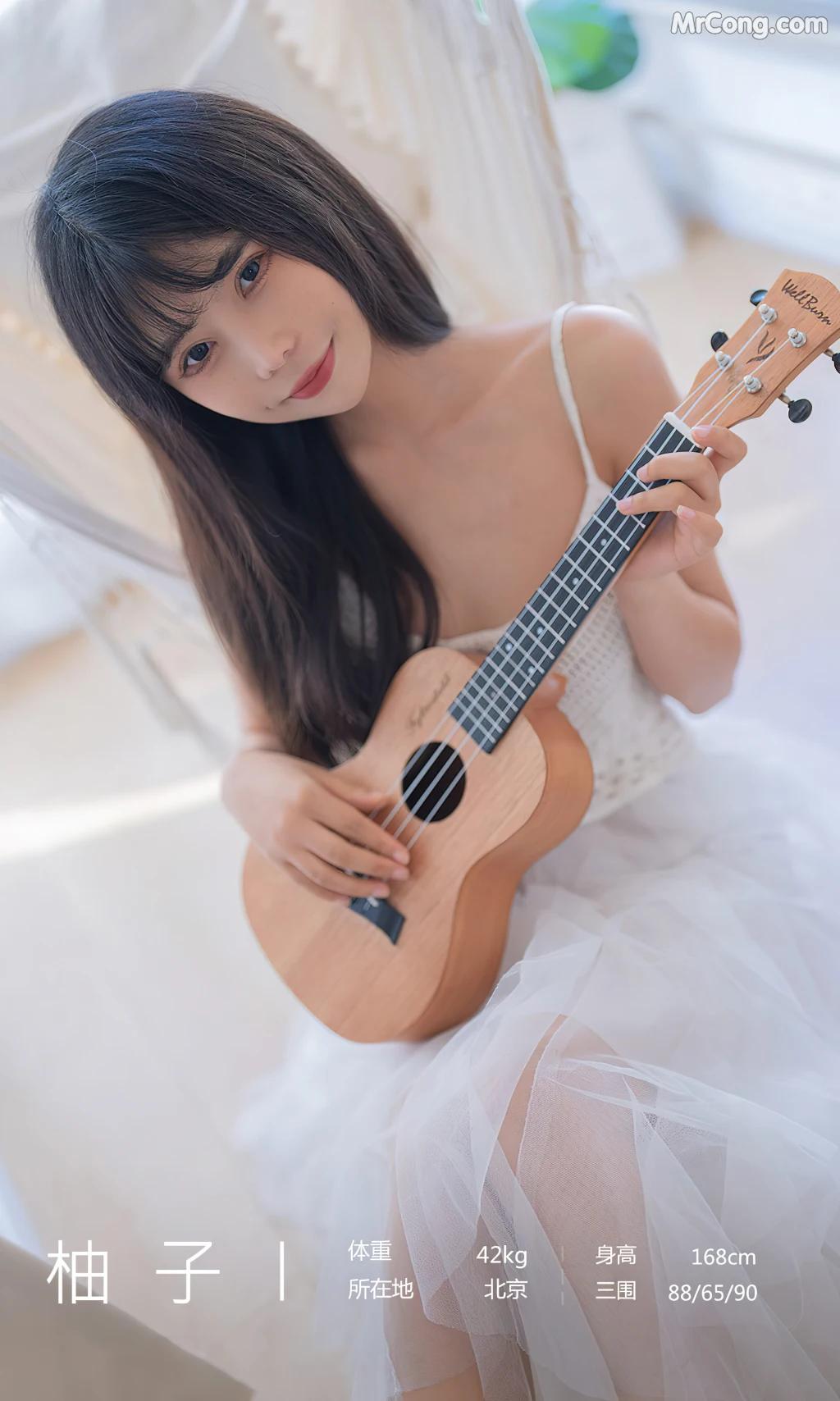 UGIRLS – Ai You Wu App No.2396: 柚子 (35 photos)