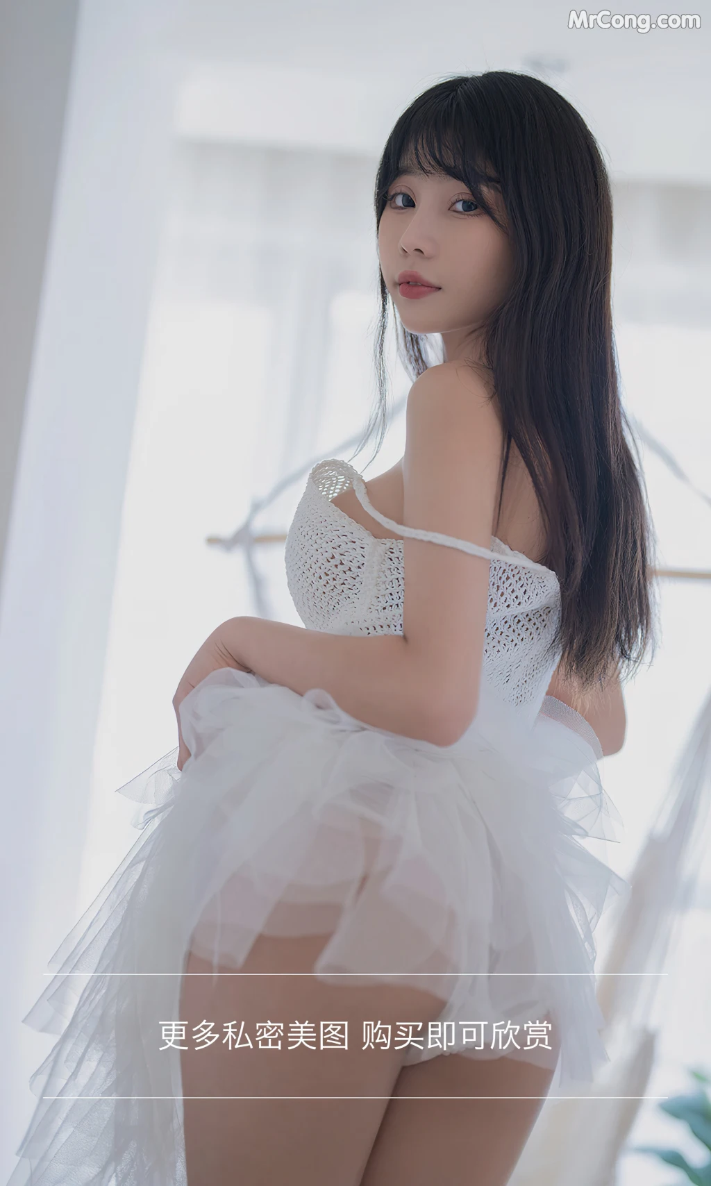 UGIRLS – Ai You Wu App No.2396: 柚子 (35 photos) – Page 2