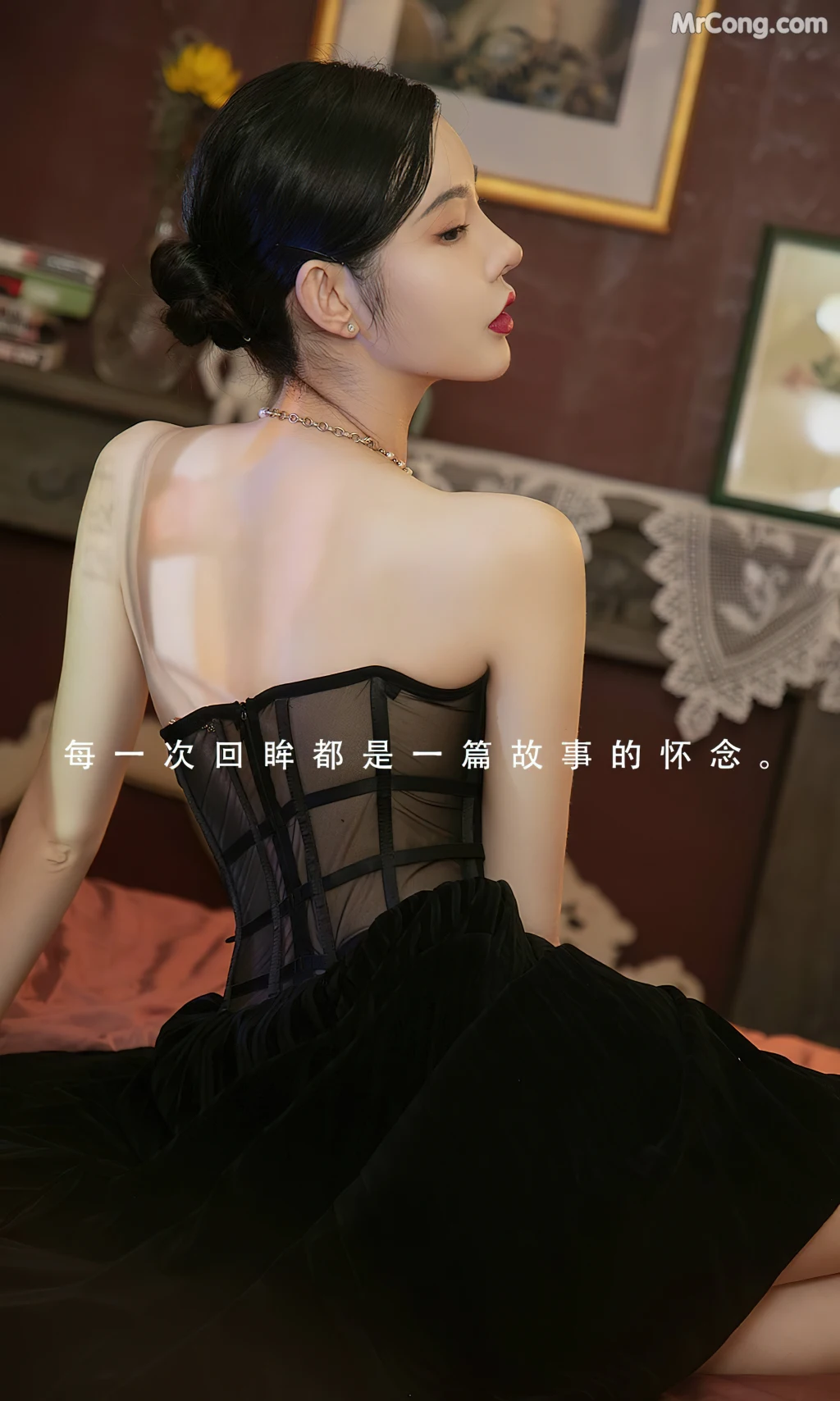 UGIRLS – Ai You Wu App No.2398: Meng Qi Qi (萌琪琪) (35 photos)