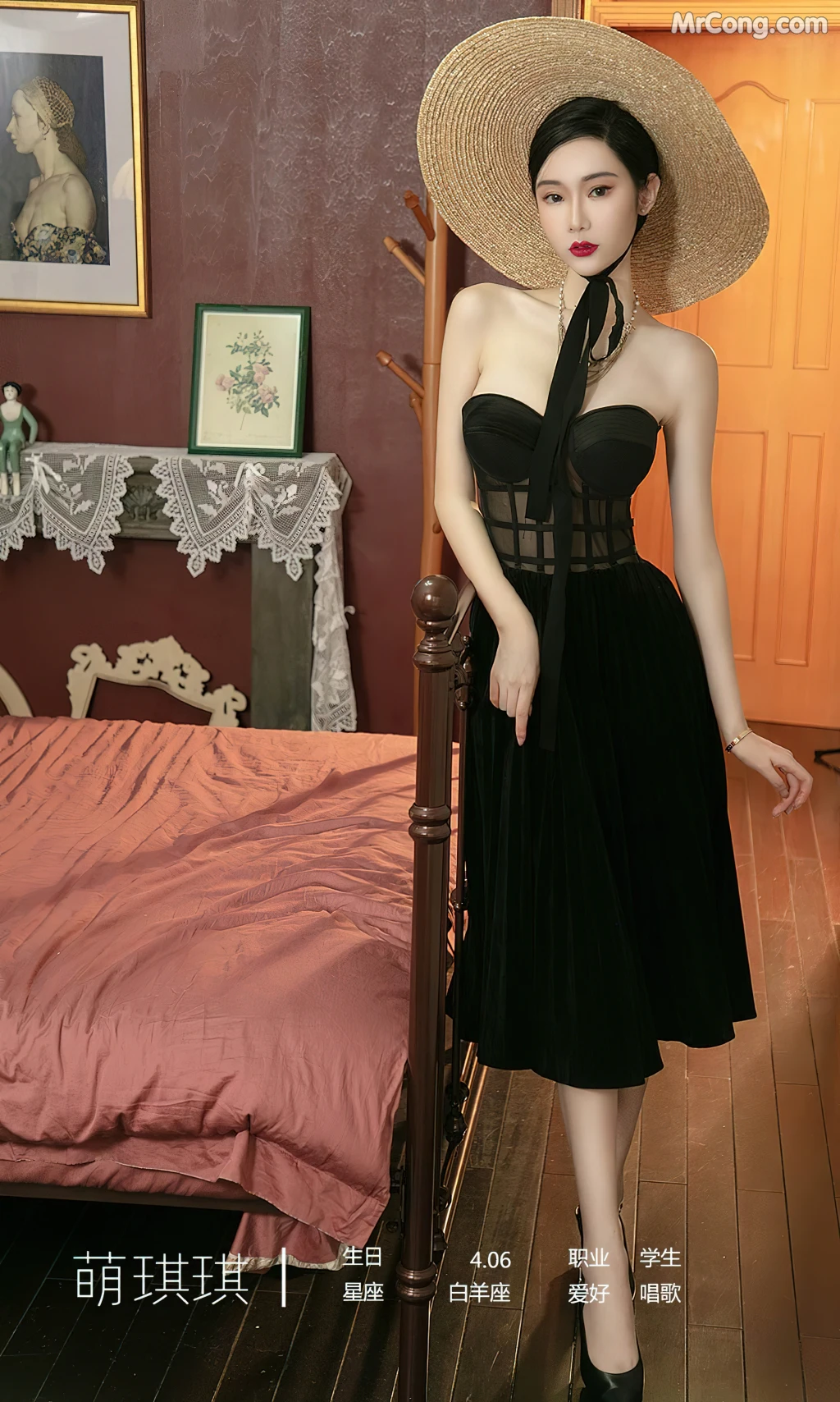 UGIRLS – Ai You Wu App No.2398: Meng Qi Qi (萌琪琪) (35 photos)
