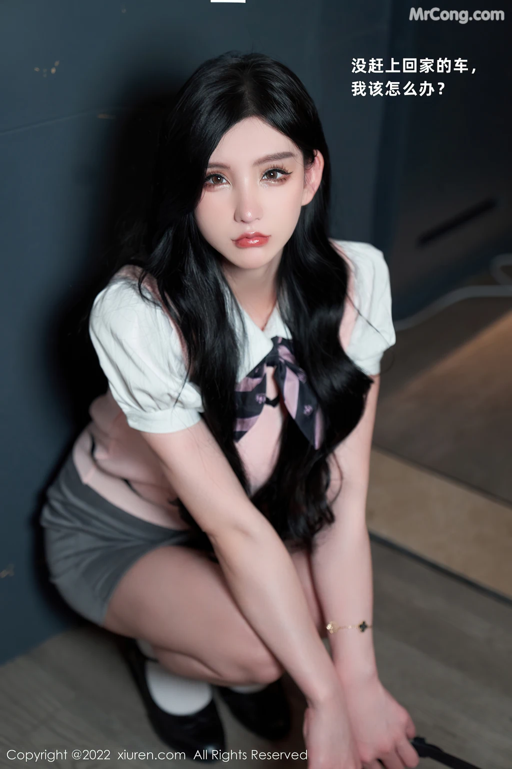 XIUREN No.5285: Zhou Yuxi (周于希Sally) (87 photos)