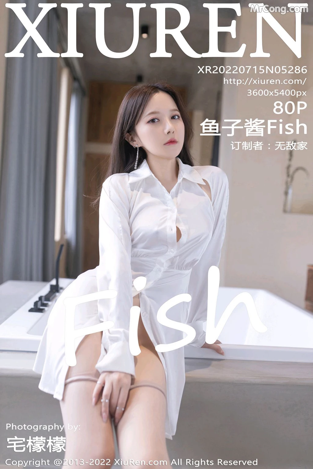 XIUREN No.5286: 鱼子酱Fish (81 photos) – Page 8