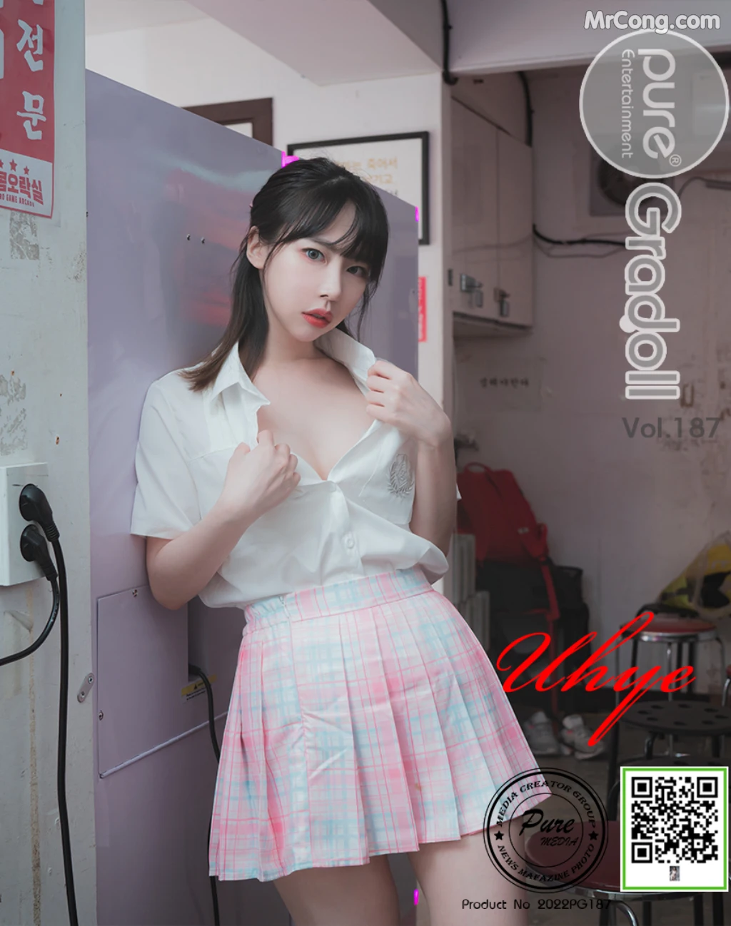 Pure Media Vol.187: Uhye (이유혜) (121 photos) – Page 12