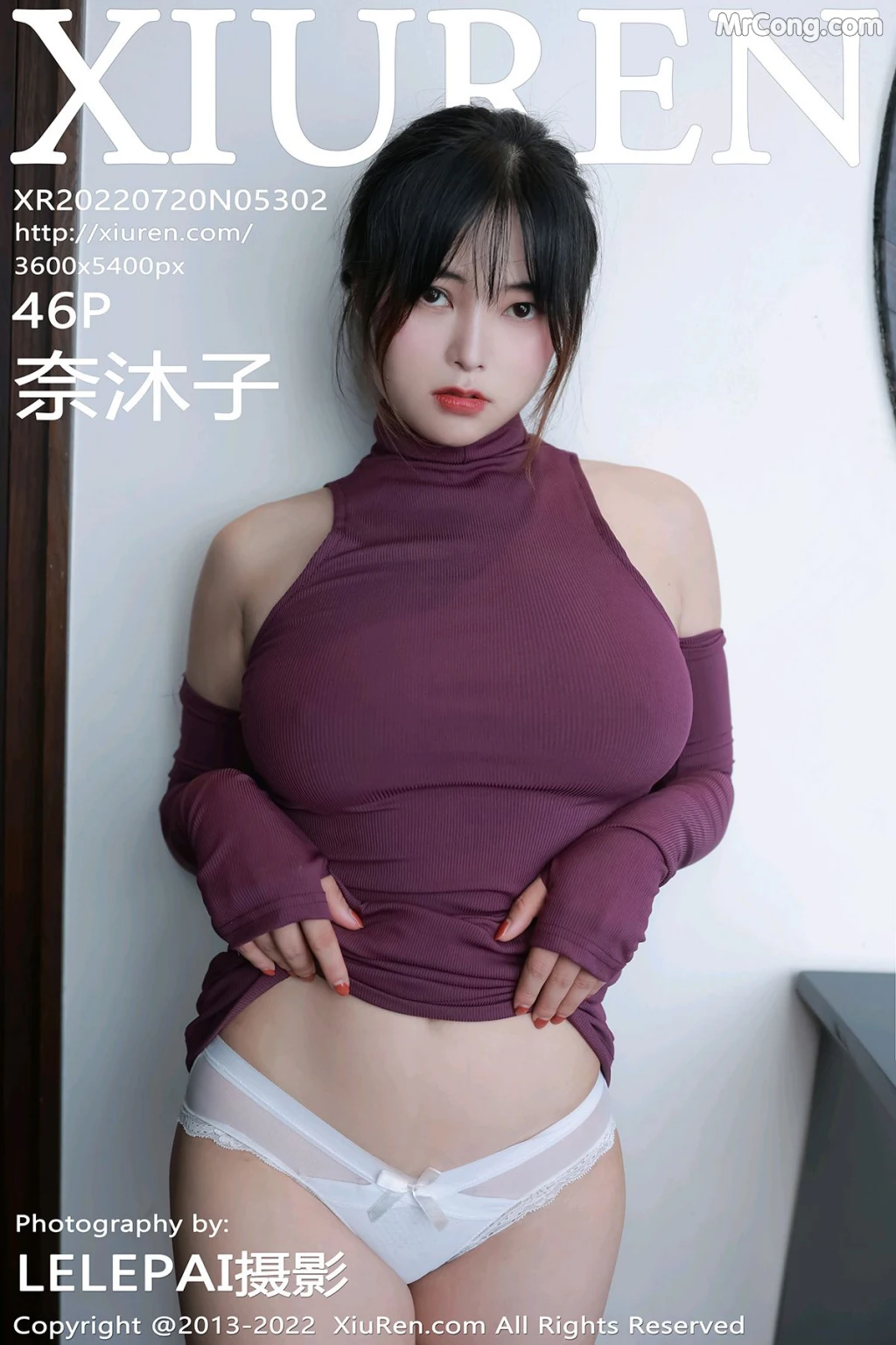 XIUREN No.5302: 奈沐子 (47 photos) – Page 5