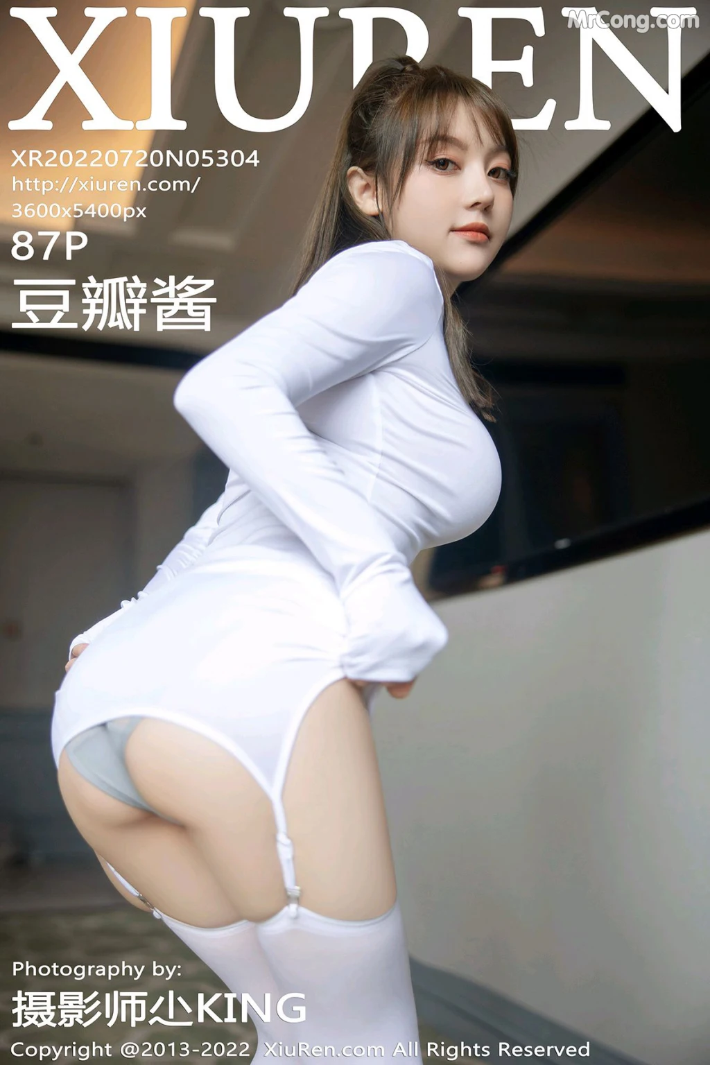 XIUREN No.5304: Dou Ban Jiang (豆瓣酱) (88 photos) – Page 9