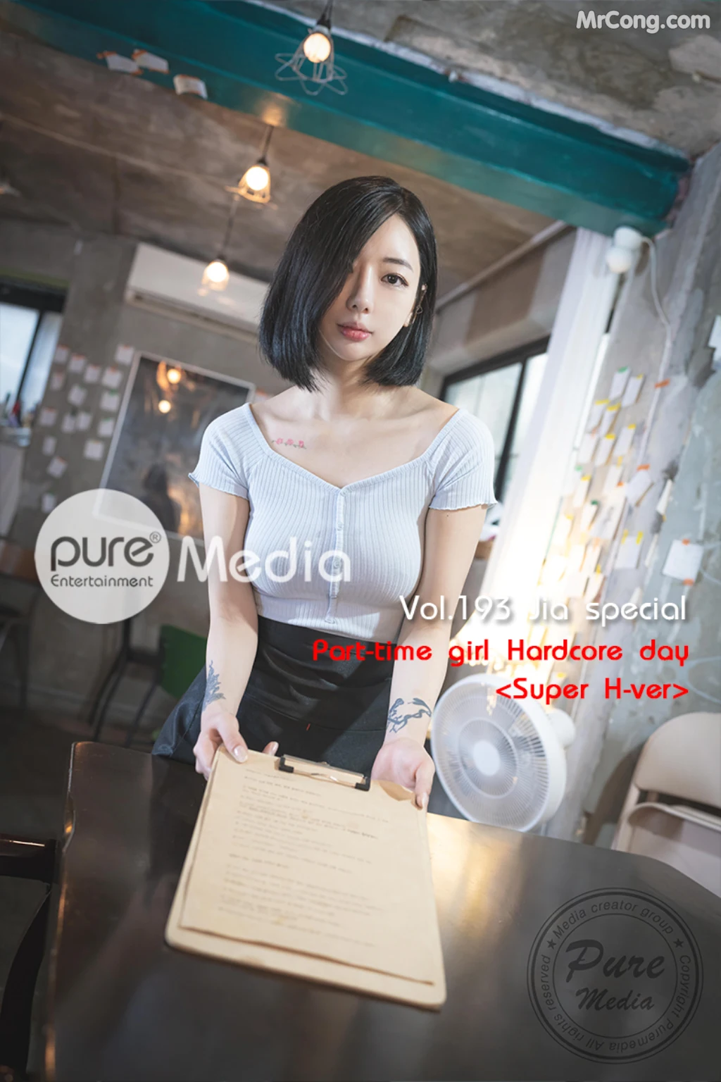 Pure Media Vol.193: Jia (지아) – Part-time girls Hardcore day (128 photos) – Page 5