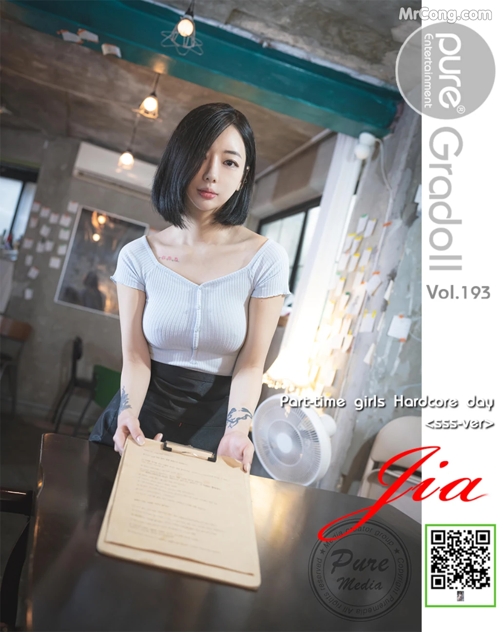 Pure Media Vol.193: Jia (지아) – Part-time girls Hardcore day (128 photos) – Page 7