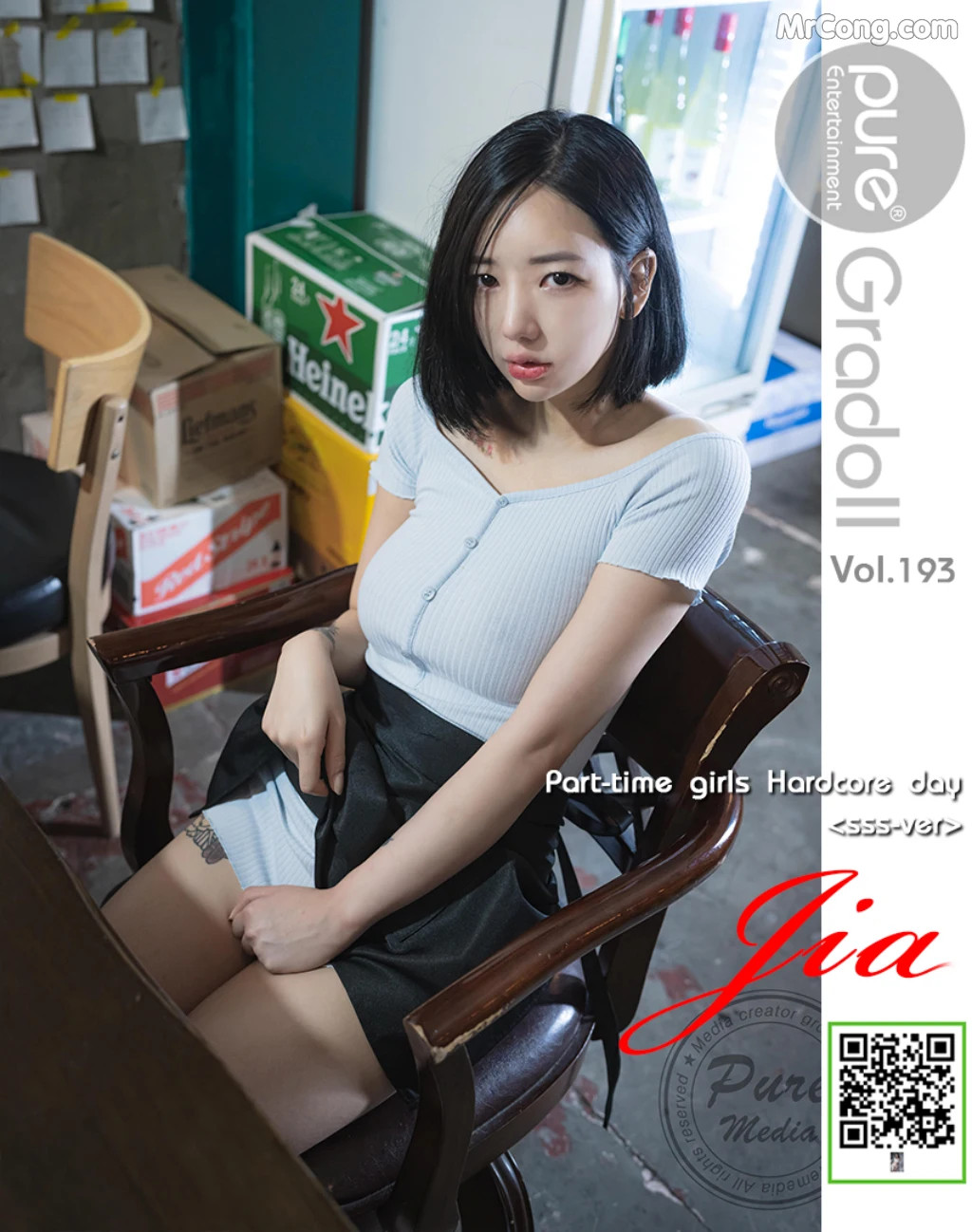 Pure Media Vol.193: Jia (지아) – Part-time girls Hardcore day (128 photos) – Page 7