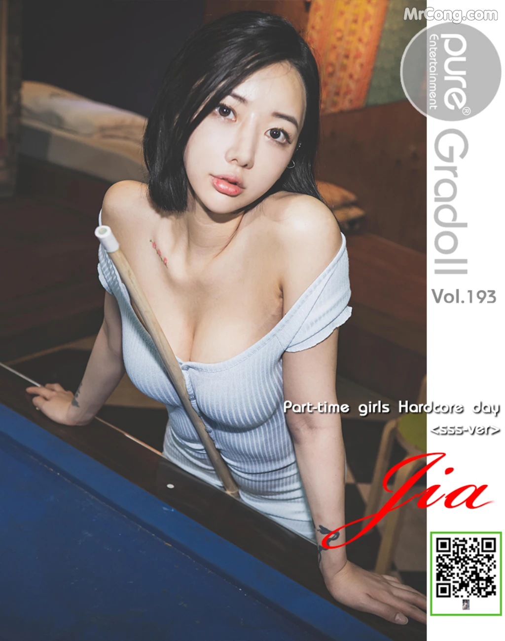 Pure Media Vol.193: Jia (지아) – Part-time girls Hardcore day (128 photos) – Page 7