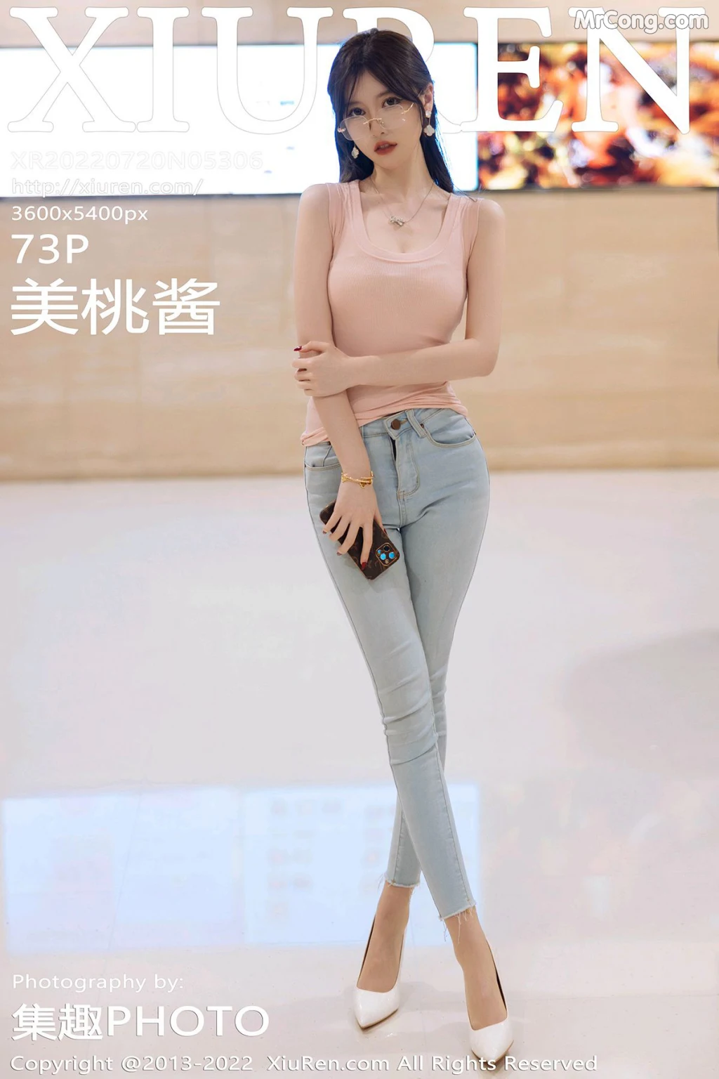 XIUREN No.5306: 美桃酱 (74 photos) – Page 8