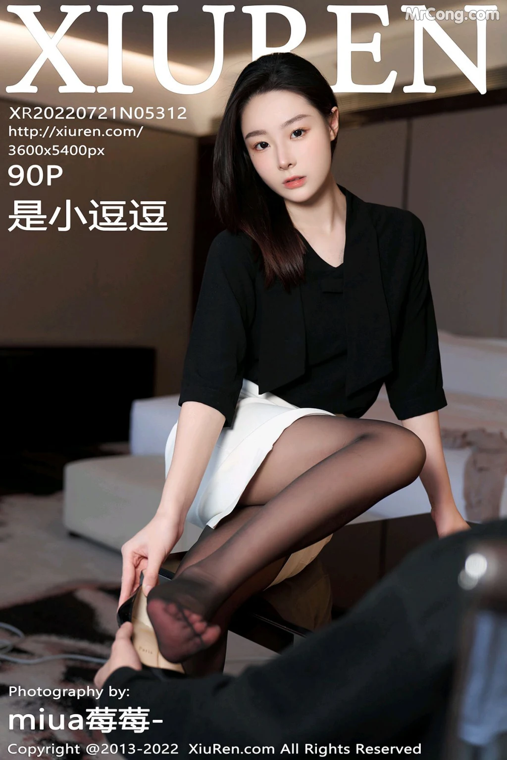 XIUREN No.5312: 是小逗逗 (91 photos) – Page 9
