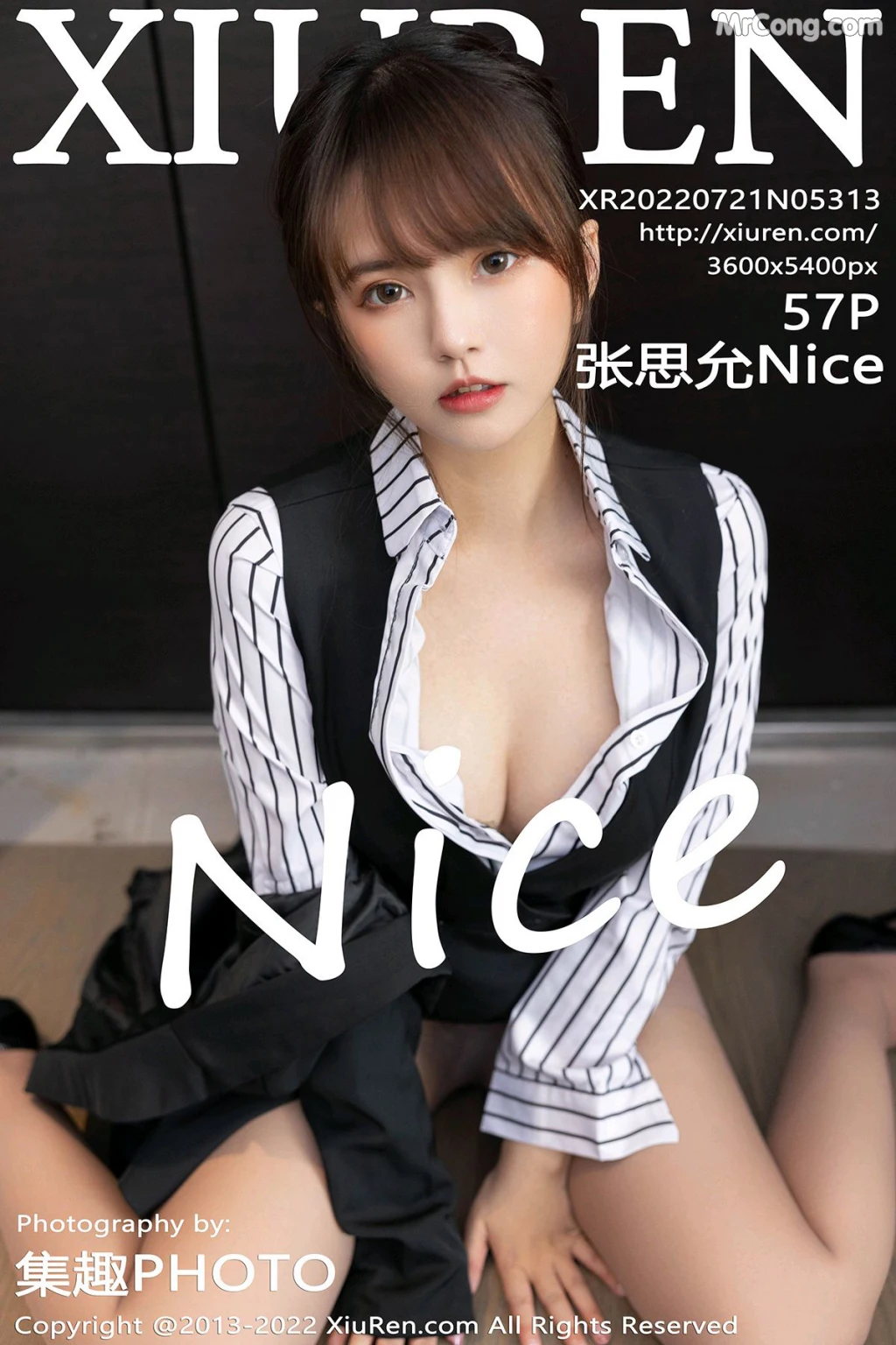 XIUREN No.5313: Zhang Si Yun (张思允Nice) (58 photos) – Page 6