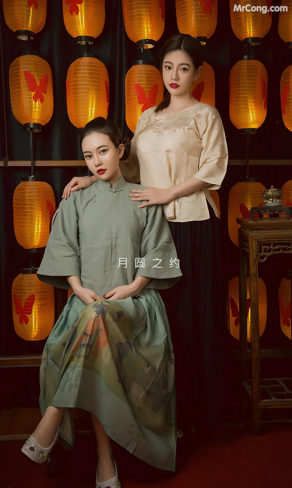 UGIRLS – Ai You Wu App No.2408: Liu Bang Ni (刘邦妮) (35 photos)