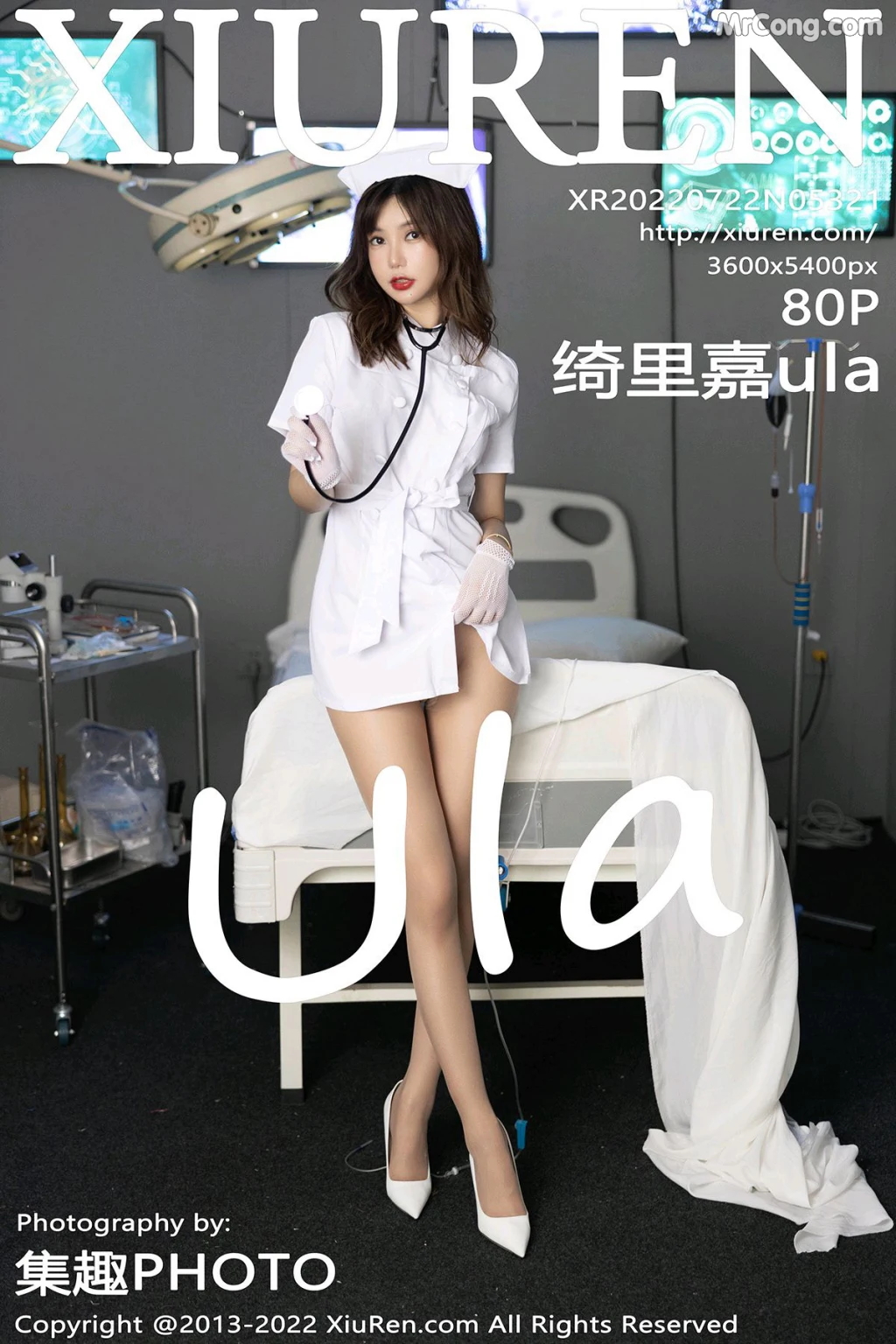 XIUREN No.5321: Ula (绮里嘉) (81 photos) – Page 8