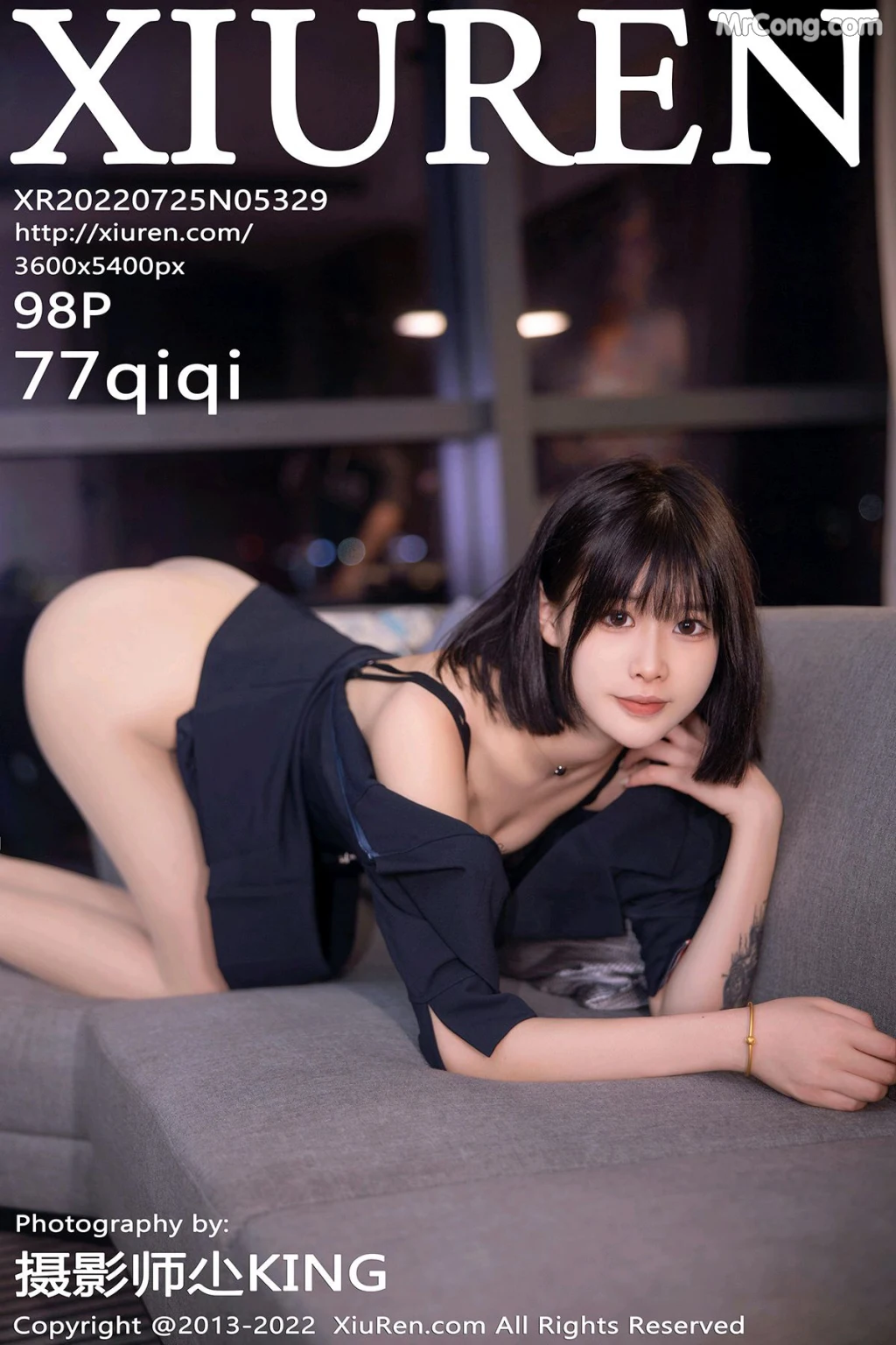 XIUREN No.5329: 77qiqi (99 photos) – Page 10