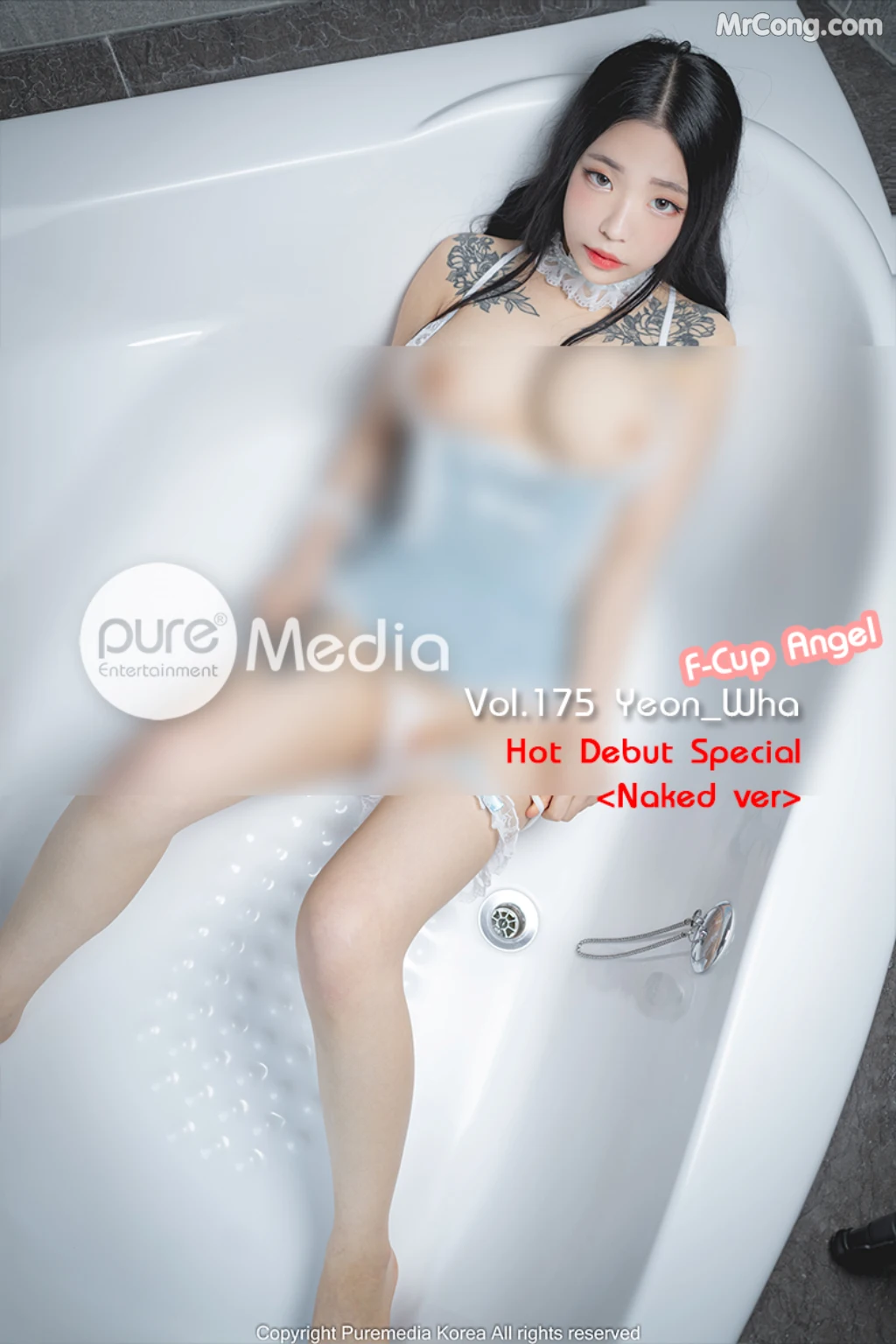 Pure Media Vol.175: Yeon Hwa (연화) (128 photos) – Page 6