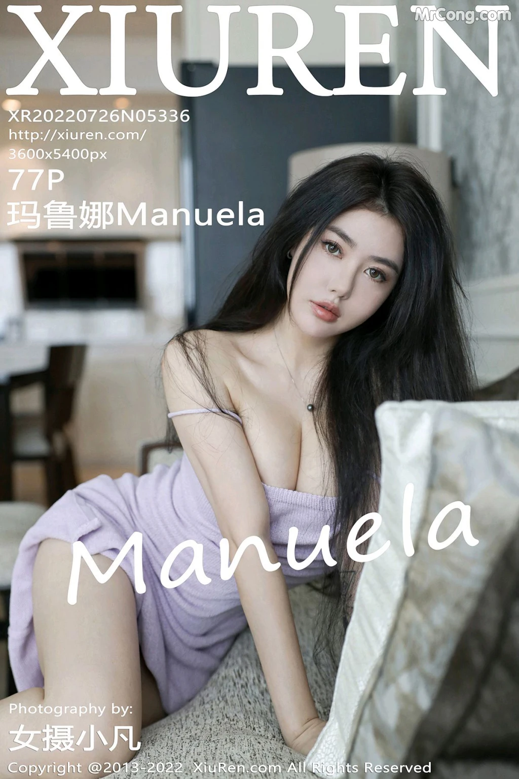 XIUREN No.5336: Manuela (玛鲁娜) (78 photos) – Page 8