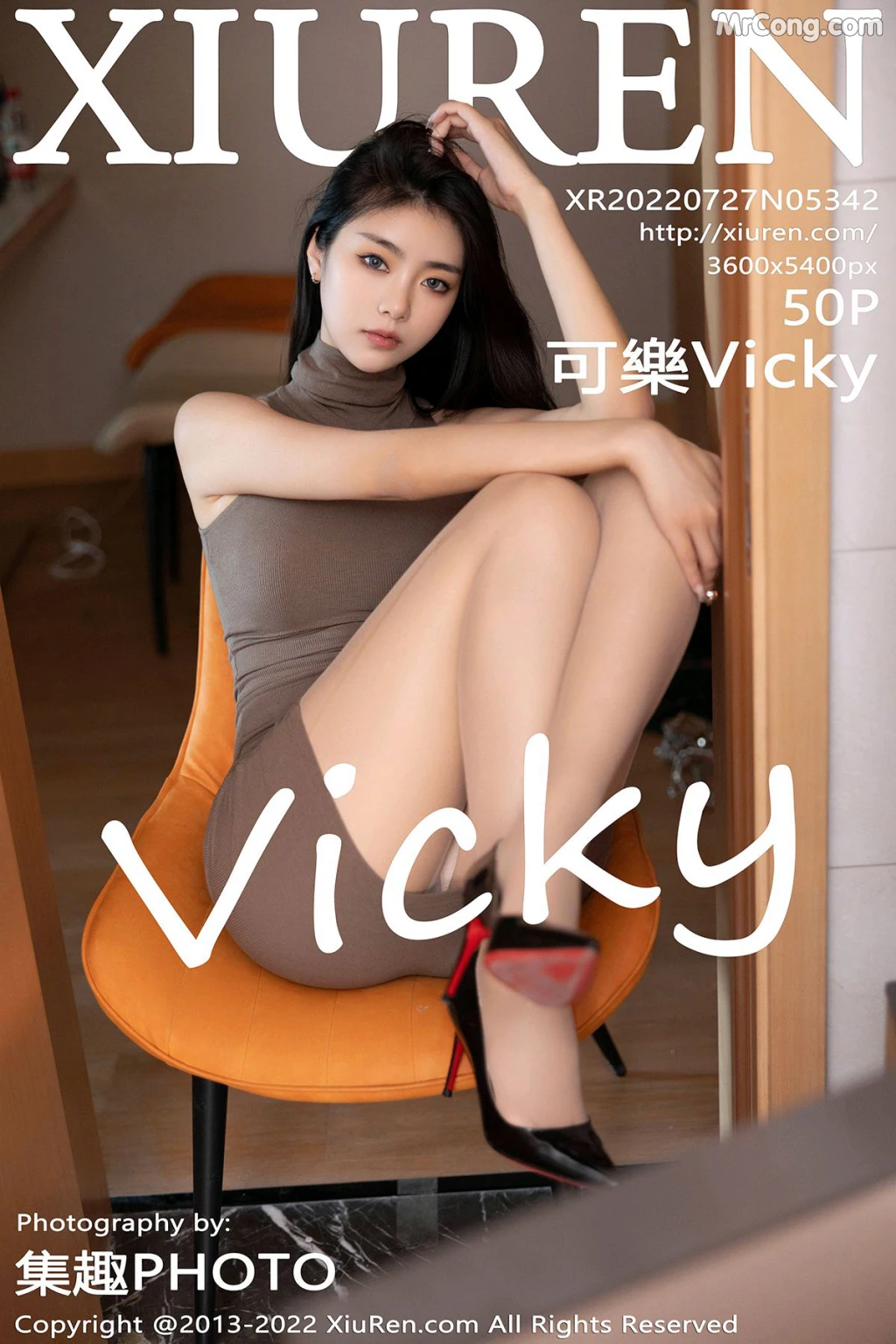 XIUREN No.5342: Ke Le Vicky (可樂Vicky) (51 photos) – Page 5