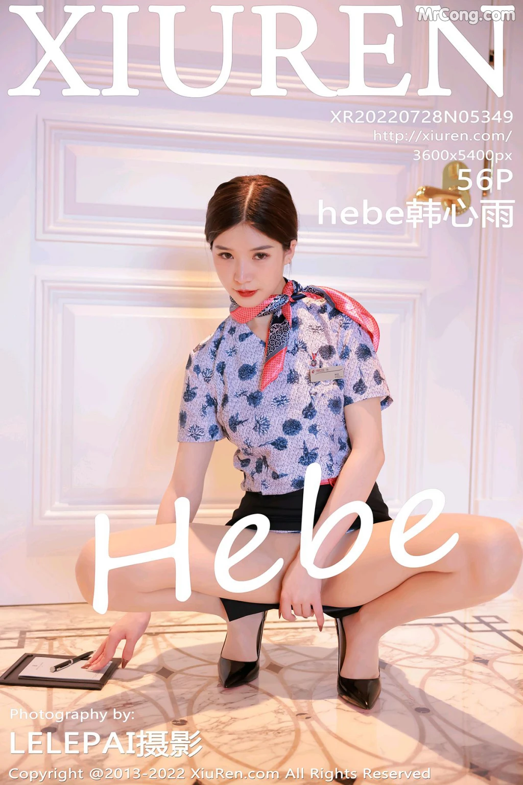 XIUREN No.5349: Hebe韩心雨 (57 photos) – Page 6