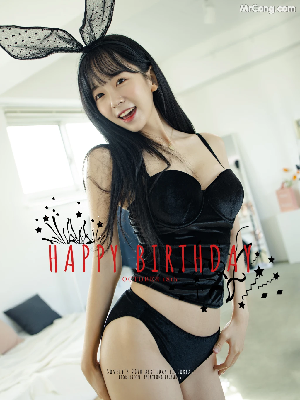 [Patreon] 쏘블리 (@leeesovely): HAPPY BIRTHDAY (138 photos) – Page 14