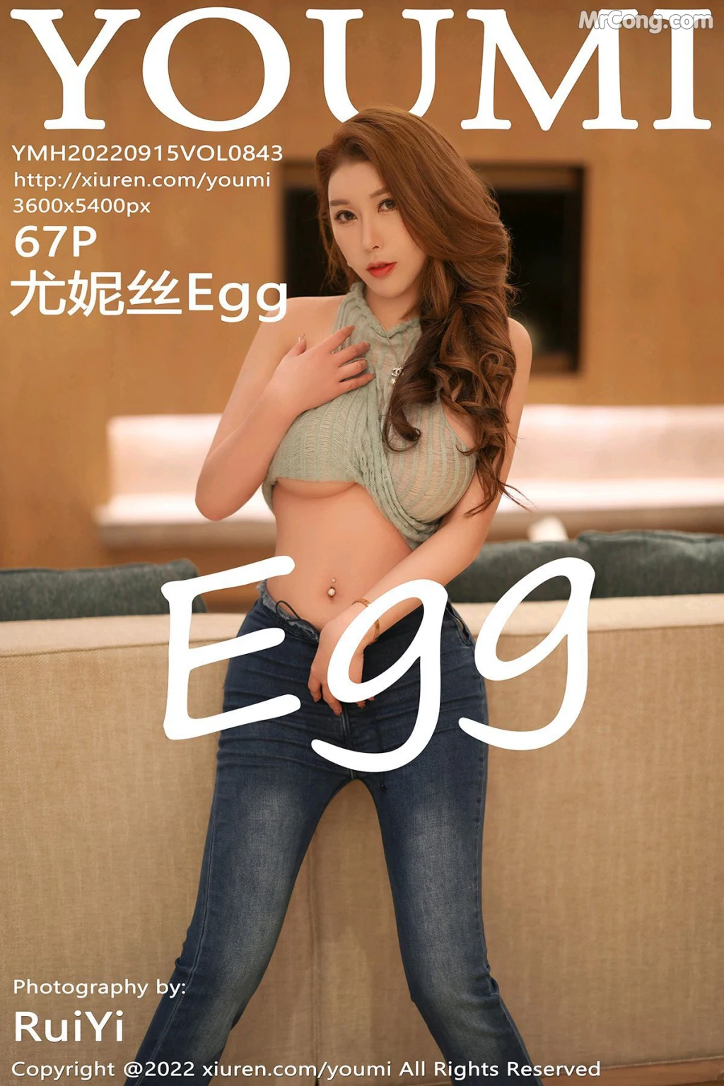 YouMi Vol.843: 尤妮丝Egg (68 photos) – Page 7