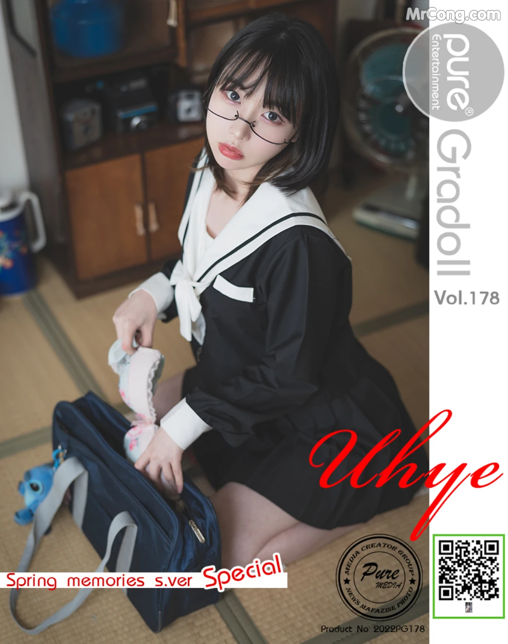 Pure Media Vol.178: Uhye (이유혜) – Spring Memories (88 photos) – Page 9