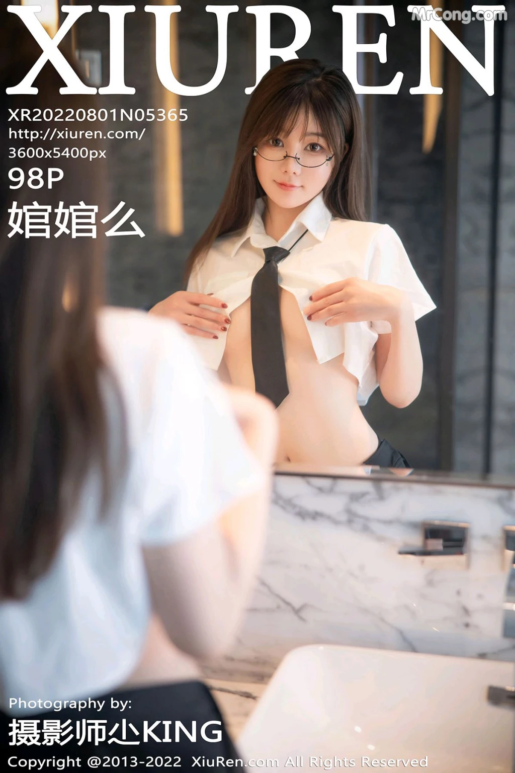 XIUREN No.5365: 婠婠么 (99 photos) – Page 10