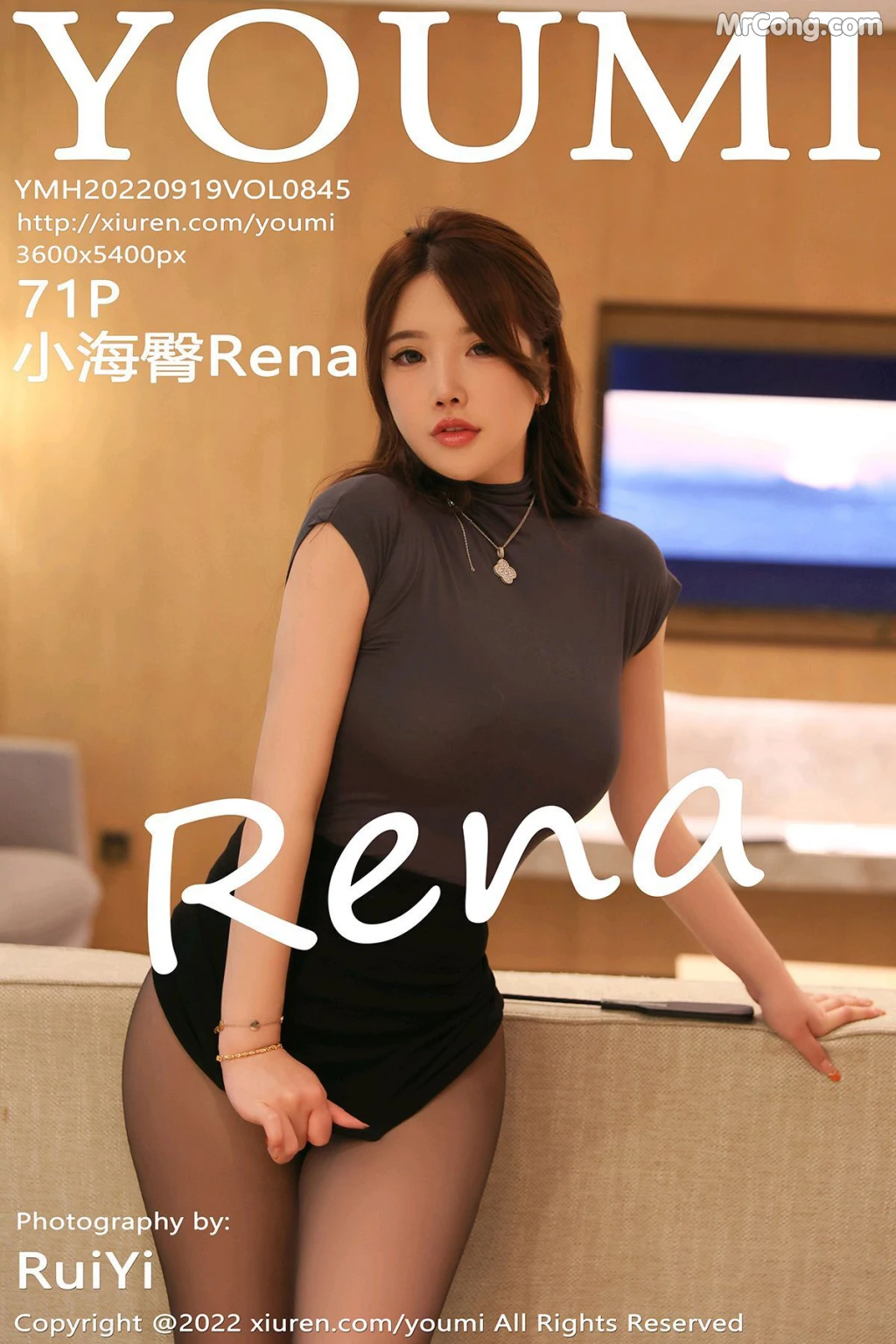 YouMi Vol.845: 小海臀Rena (72 photos) – Page 8