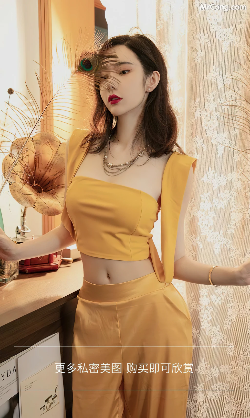 UGIRLS – Ai You Wu App No.2416: Irene (萌琪琪) (35 photos) – Page 2
