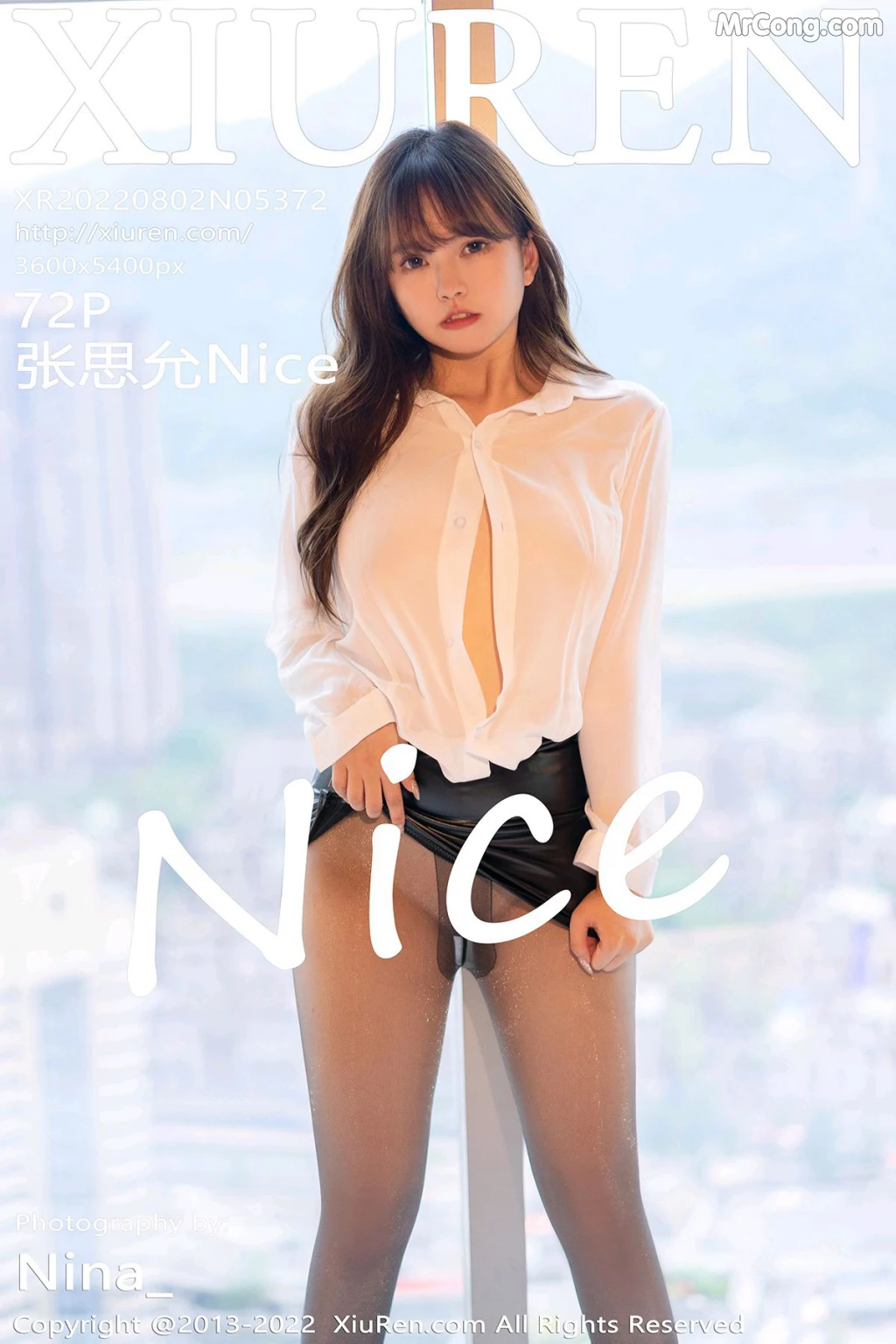 XIUREN No.5372: Zhang Si Yun (张思允Nice) (73 photos) – Page 8