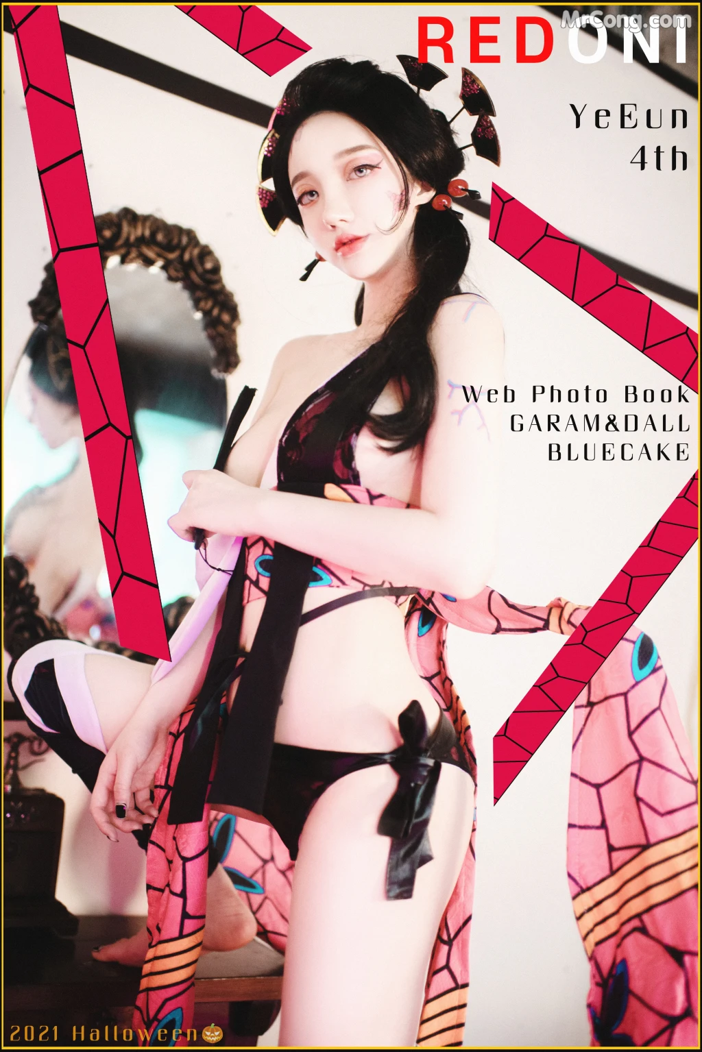 [BLUECAKE] Son Ye-Eun (손예은): RED ONI (105 photos) – Page 11