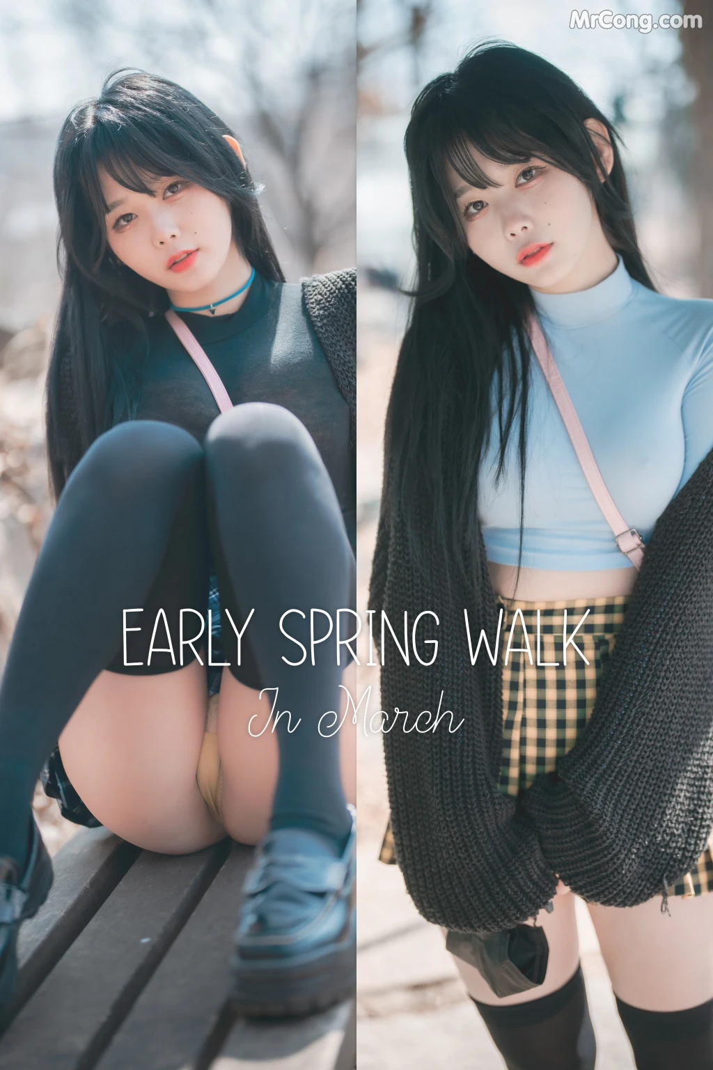 DJAWA Photo – Zia (지아): “Early Spring Walk in March” (141 photos) – Page 14