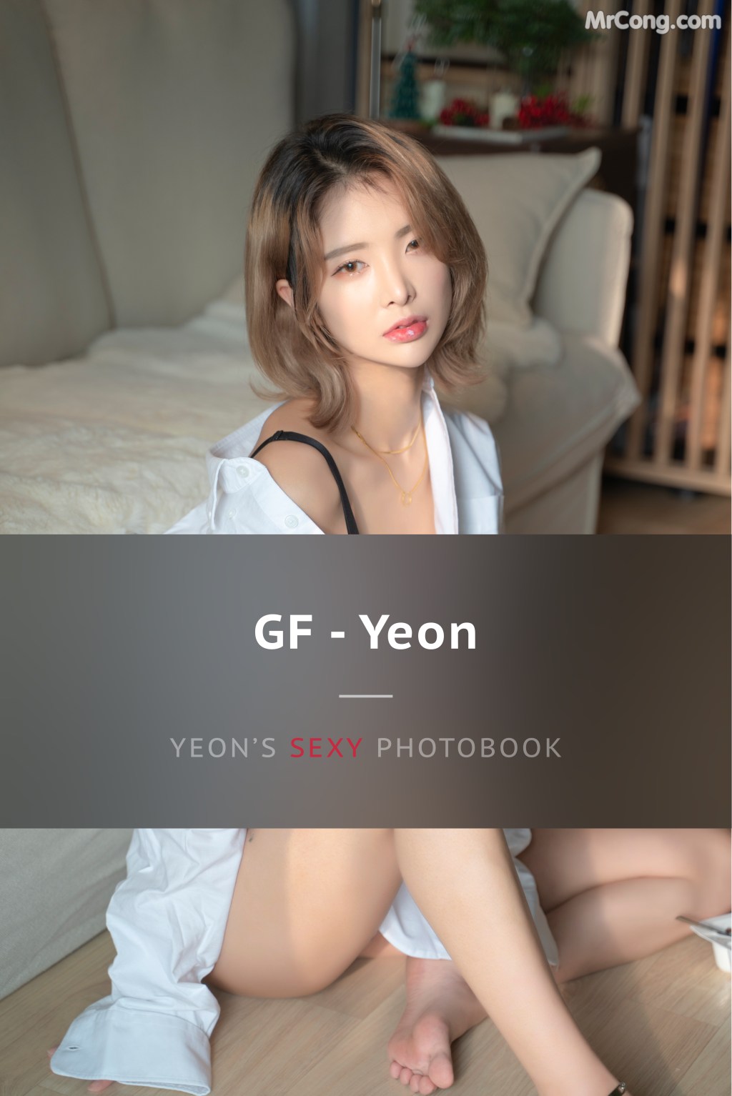 [FANDING] Yeon (효연): GF (41 photos) – Page 4