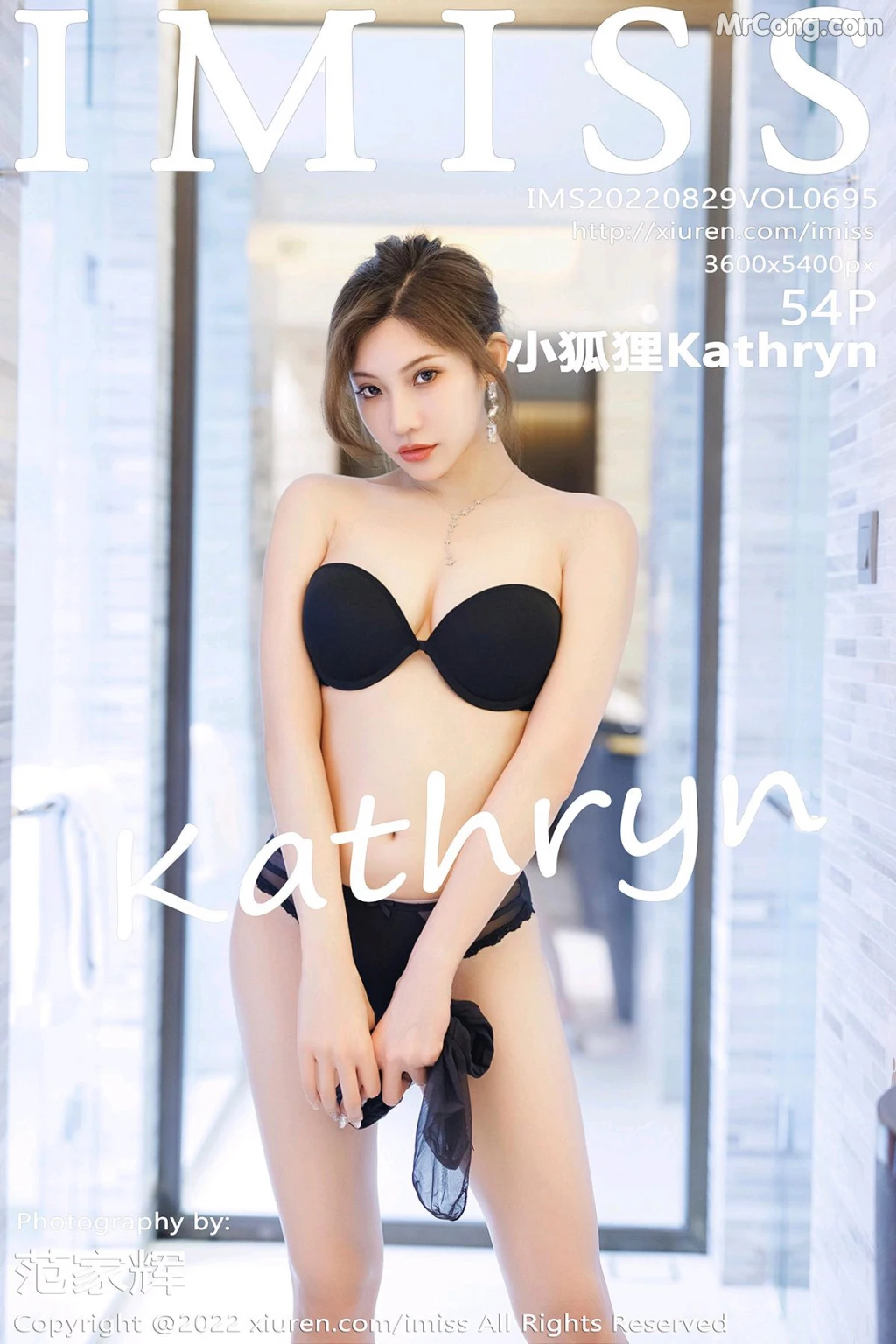 IMISS Vol.695: Xiao Hu Li (小狐狸Kathryn) (55 photos) – Page 6