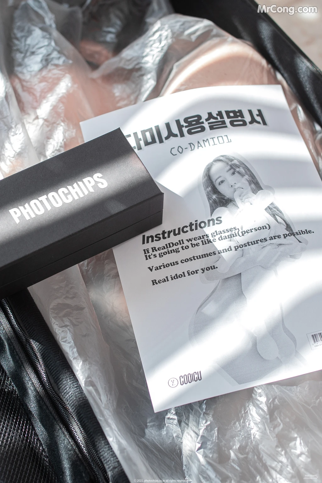 PhotoChips Vol.109 No.13: Dami (퀸다미) (118 photos)