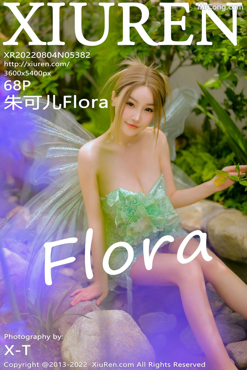 XIUREN No.5382: Zhu Ke Er (朱可儿Flora) (69 photos) – Page 7