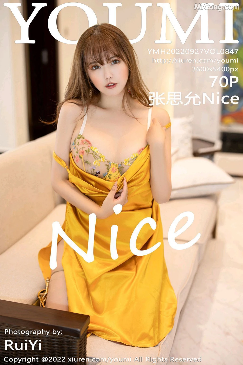 YouMi Vol.847: Zhang Si Yun (张思允Nice) (71 photos) – Page 7