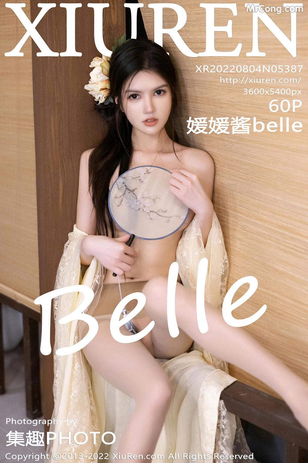 XIUREN No.5387: 媛媛酱belle (61 photos) – Page 6