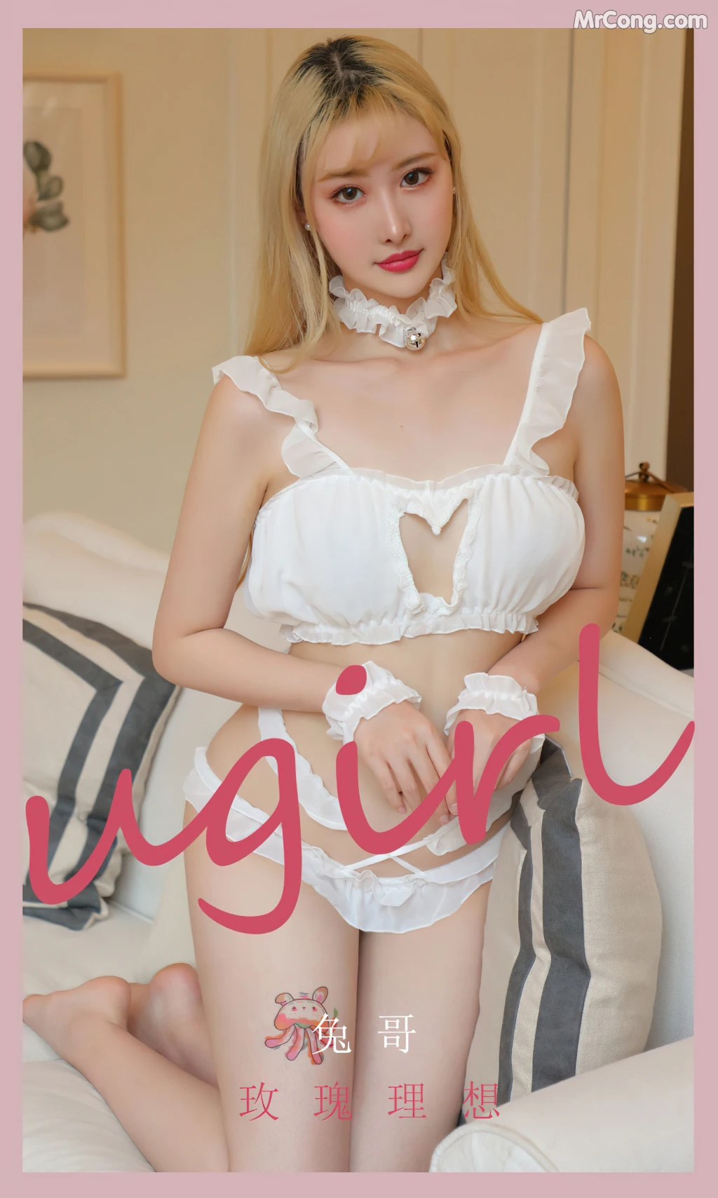 UGIRLS – Ai You Wu App No.2423: 兔哥 (35 photos)