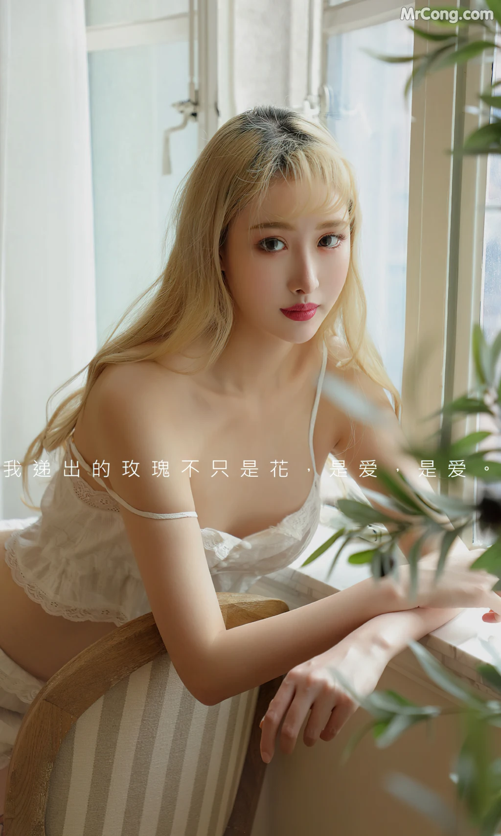 UGIRLS – Ai You Wu App No.2423: 兔哥 (35 photos)