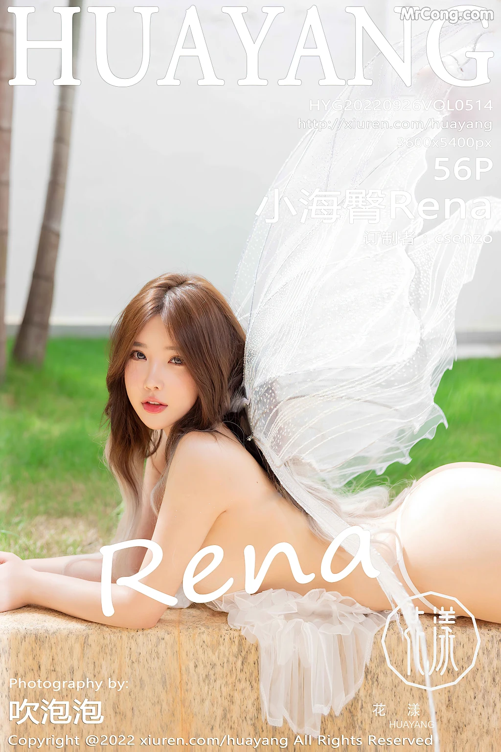 HuaYang Vol.514: 小海臀Rena (57 photos) – Page 6